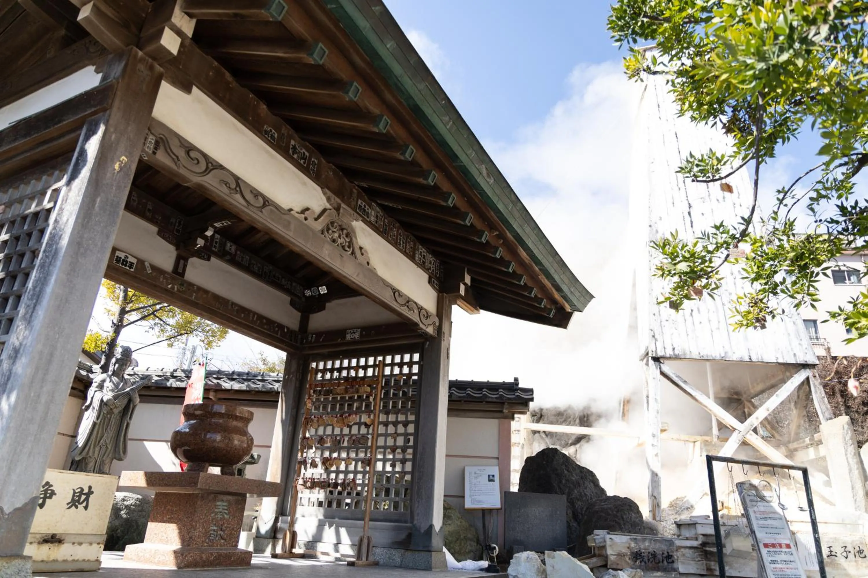 Nearby landmark in IZU RETREAT by Onko Chishin