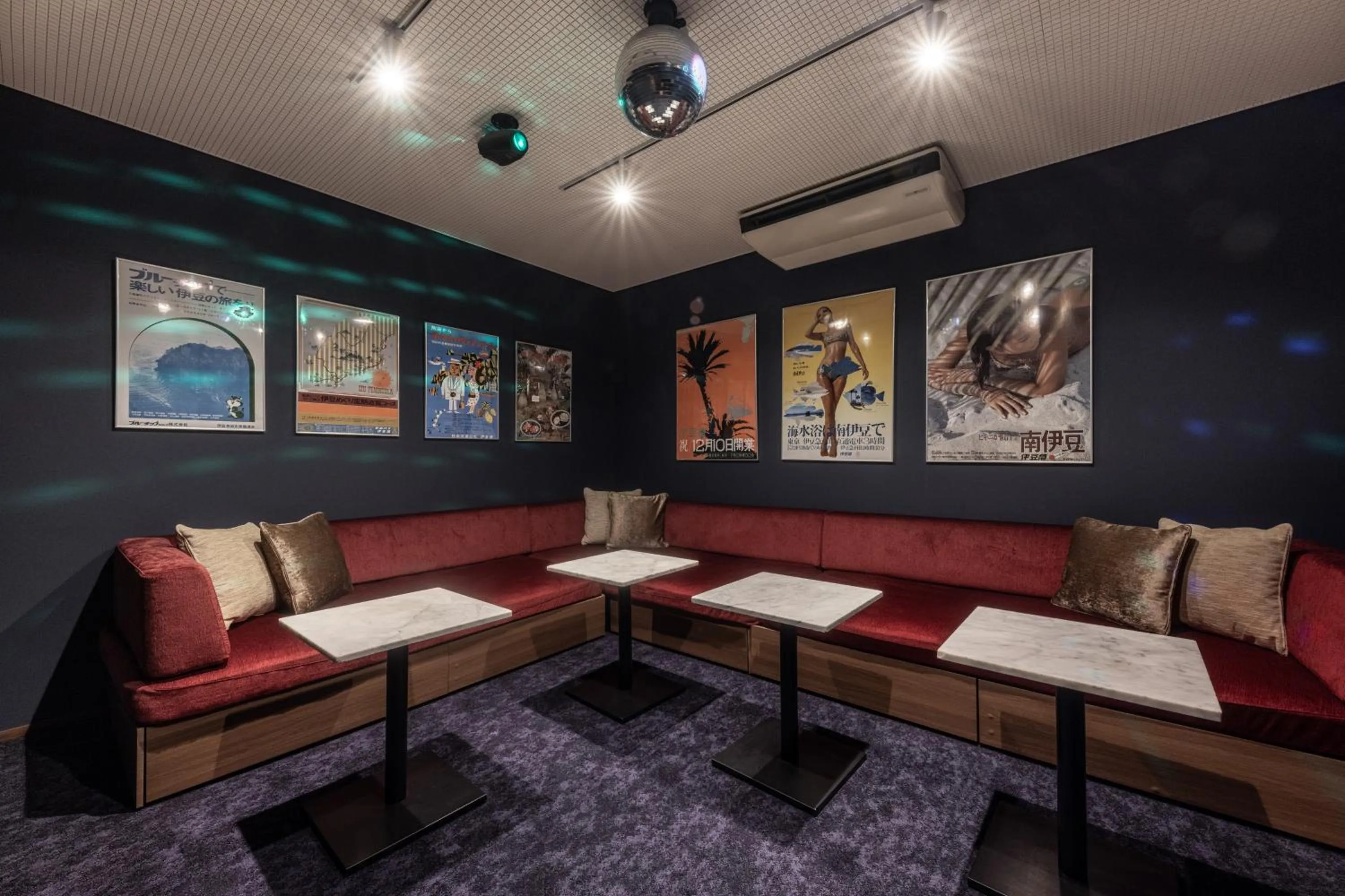 Karaoke in IZU RETREAT by Onko Chishin