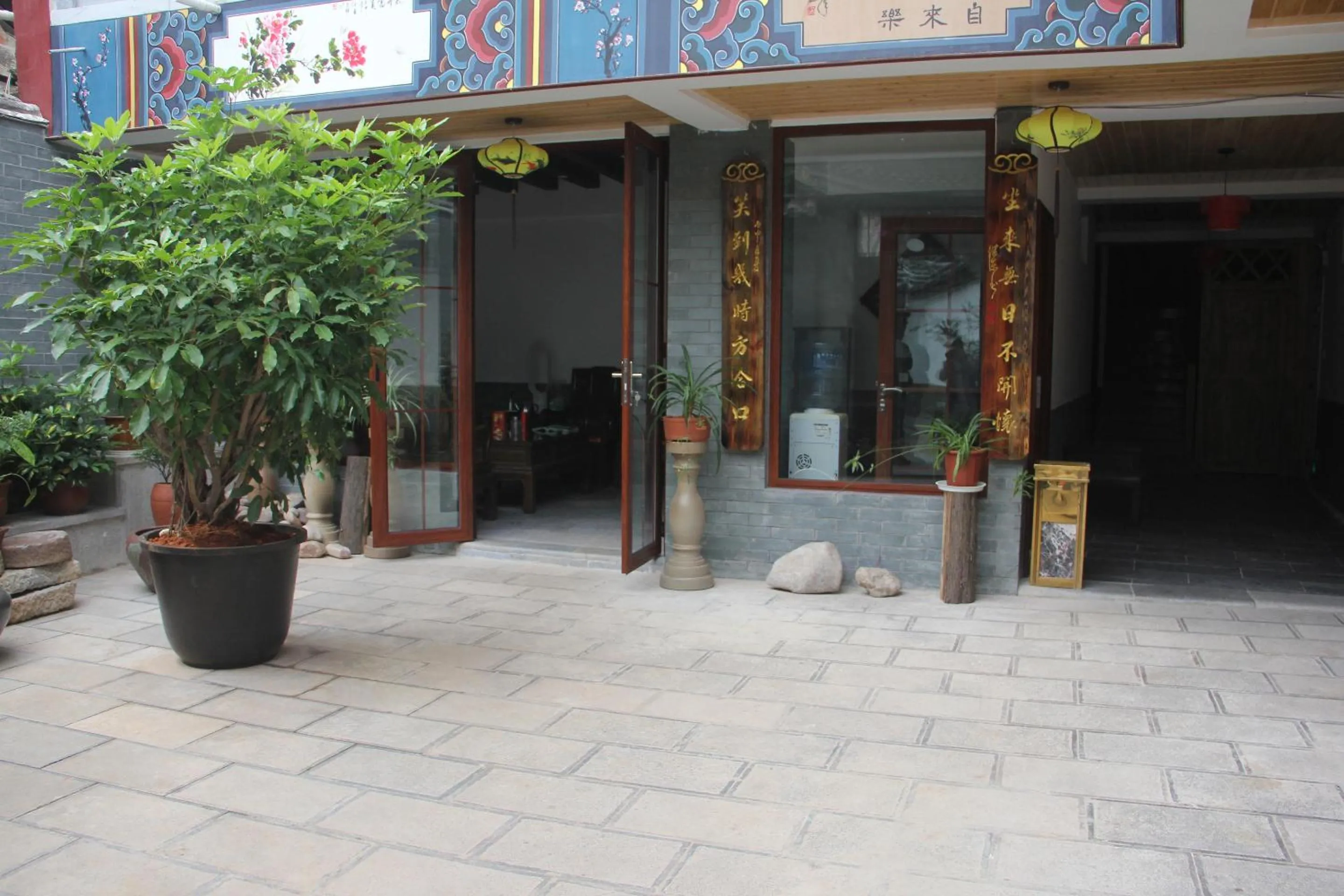 Han Shu Xiang Yuan Hostel