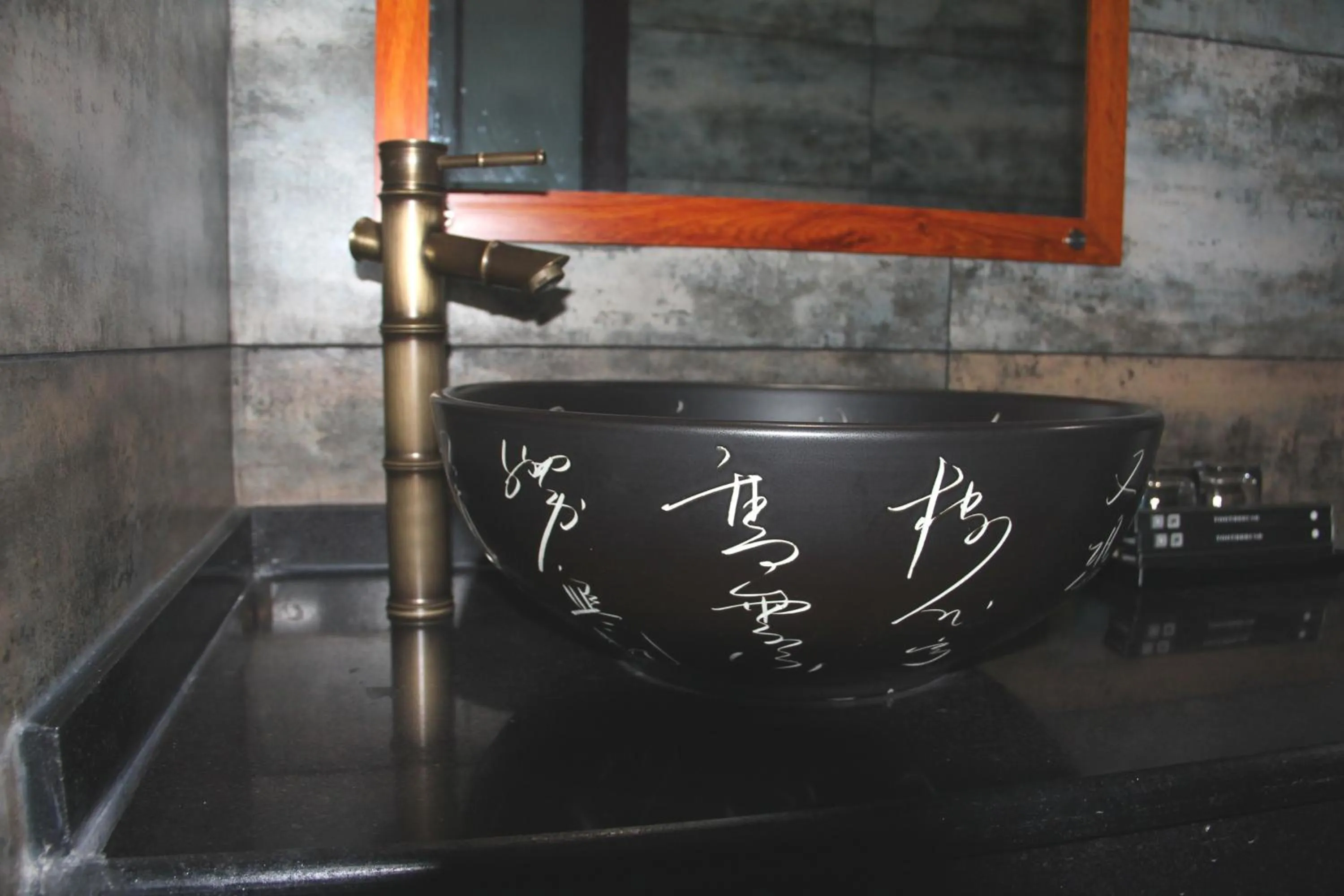 Han Shu Xiang Yuan Hostel