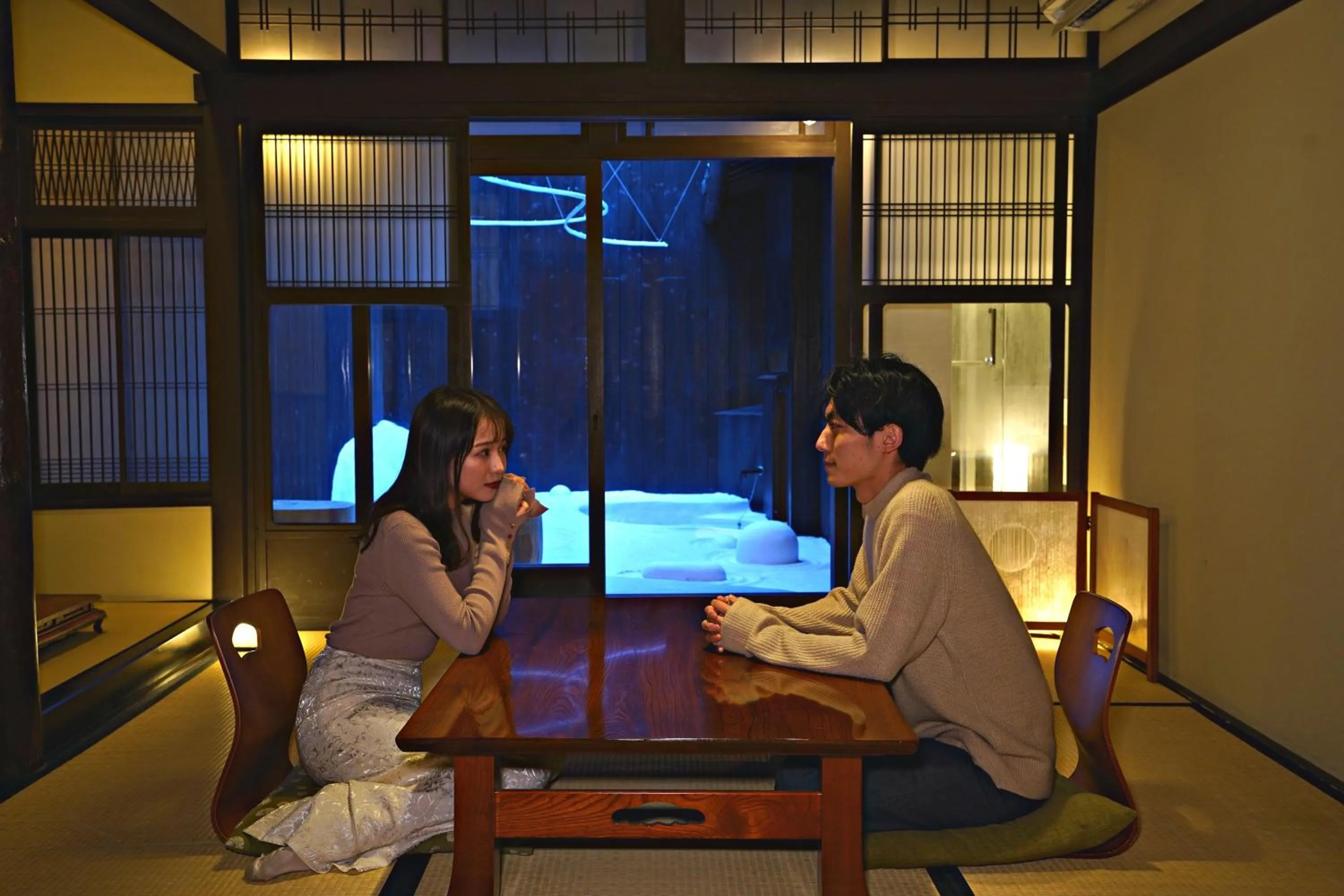 People in Kiraku Kyoto Aneyakoji