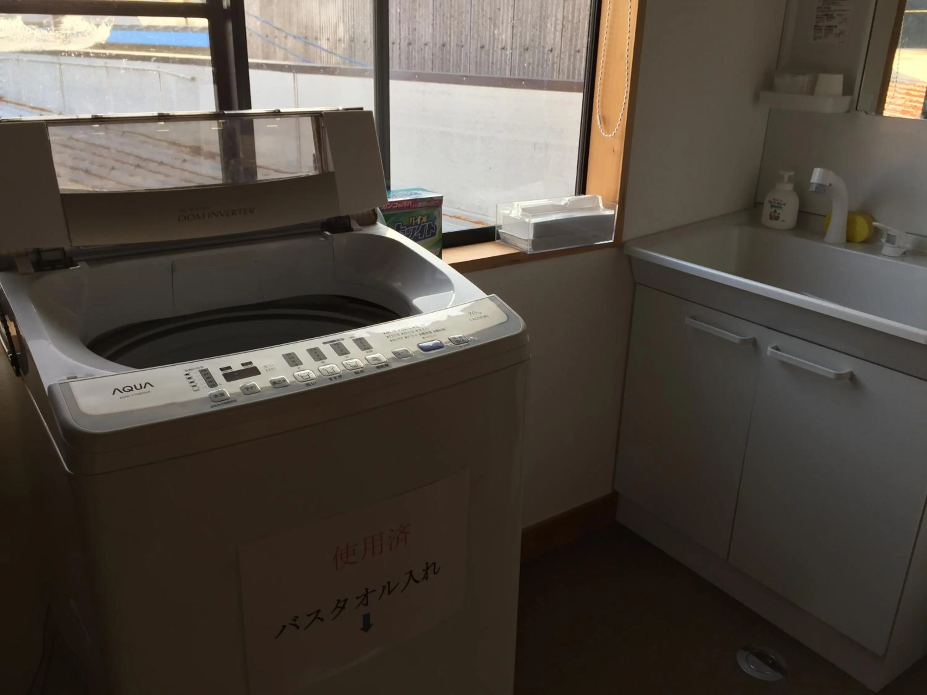 Other in Simple Sleep 半個室style 男性専用