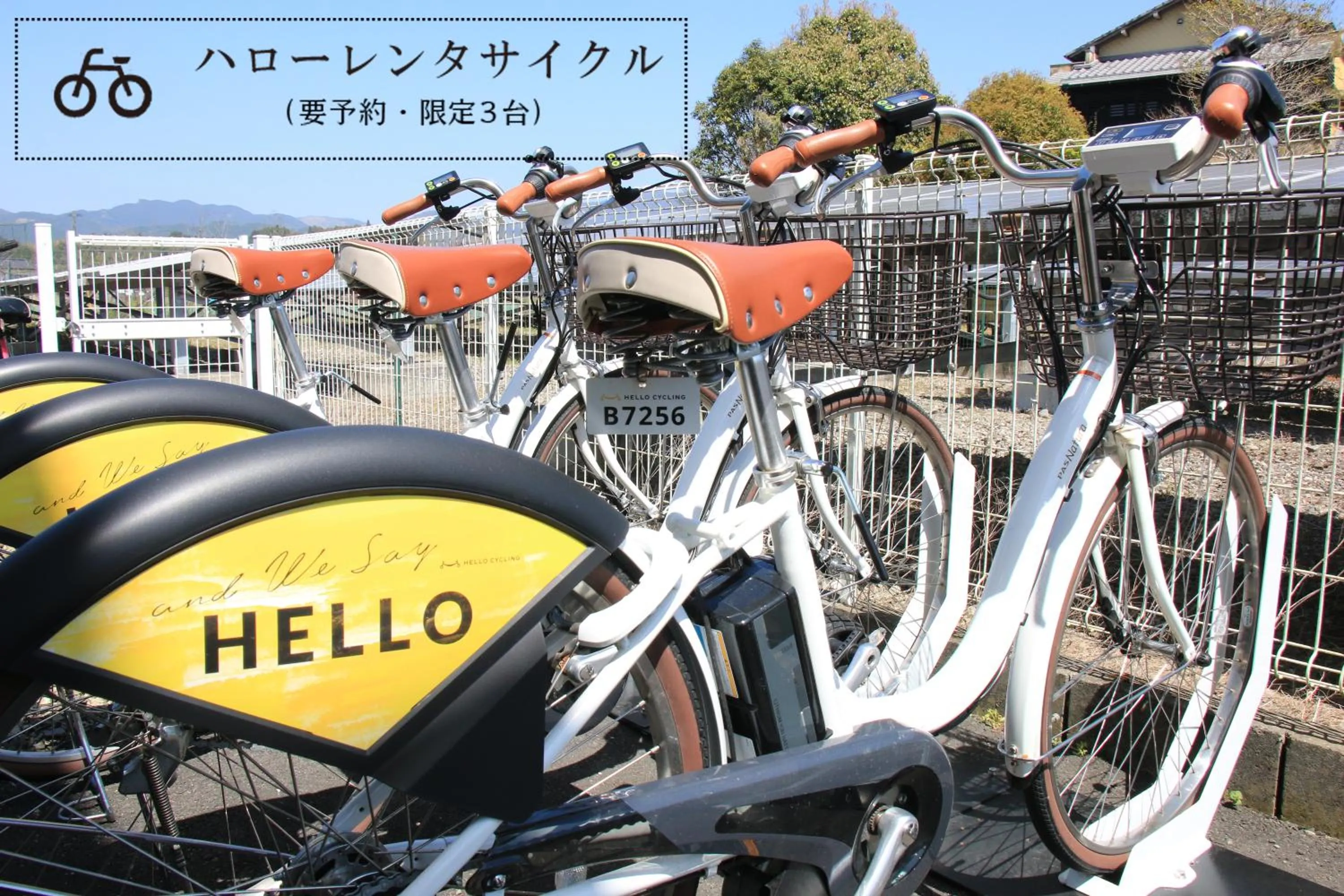 Simple Sleep 半個室style 男性専用