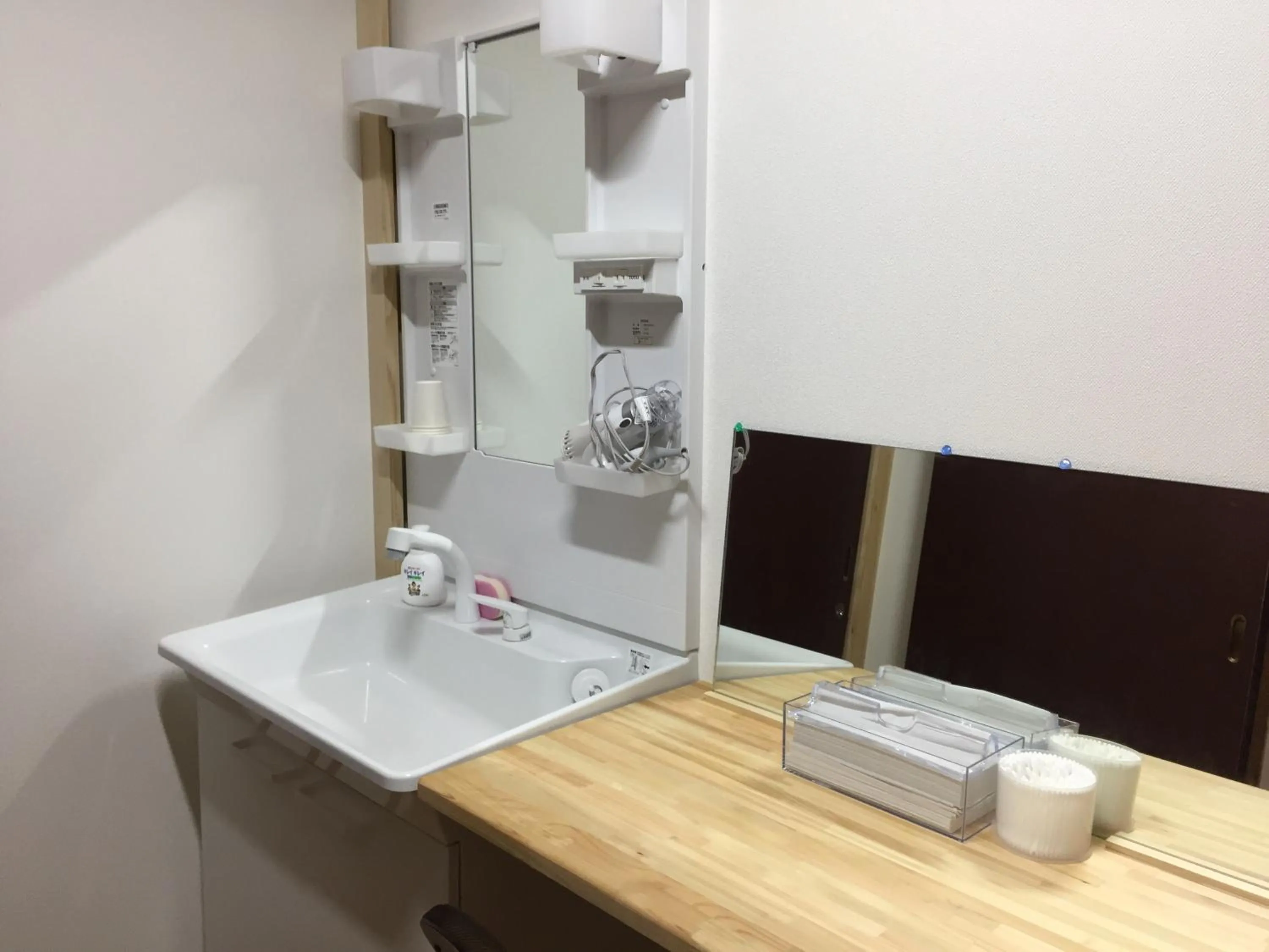 Other in Simple Sleep 半個室style 男性専用