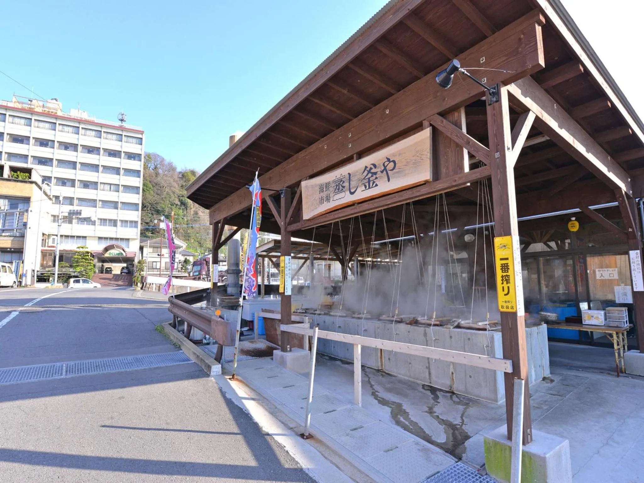 Nearby landmark in Jyokiya