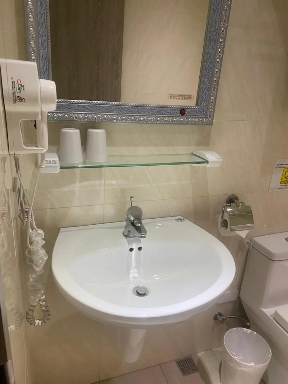 Bathroom in The Koos Hotel Dahu