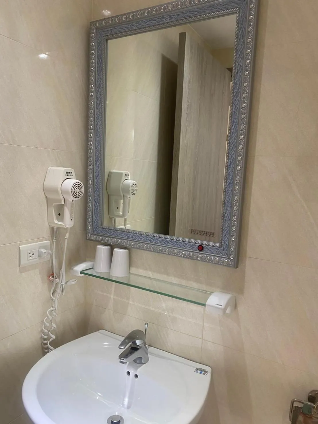 Bathroom in The Koos Hotel Dahu