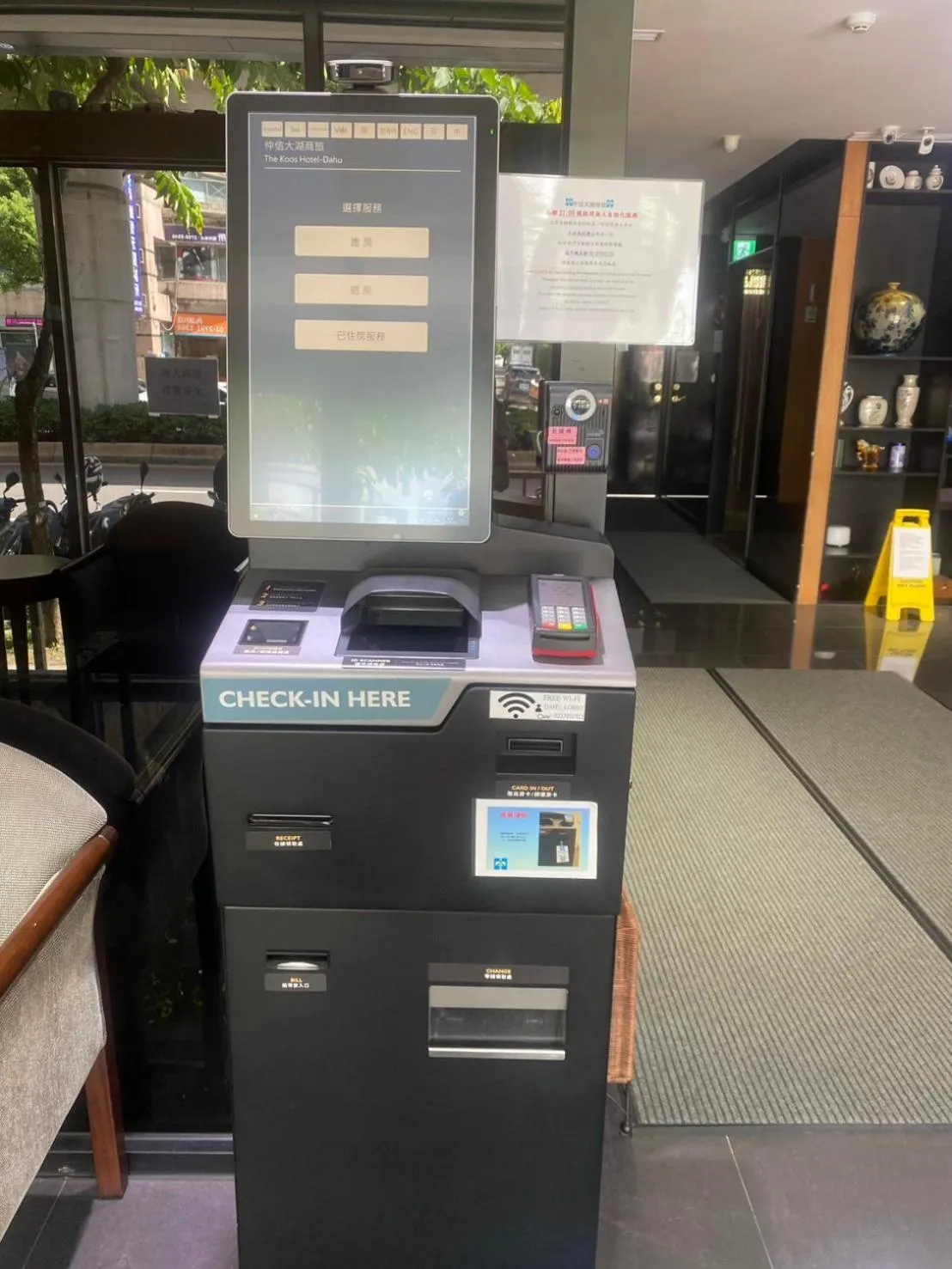 Property building in The Koos Hotel Dahu