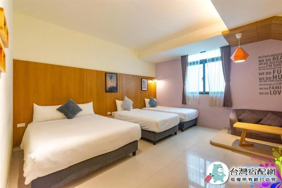 Bed in Kenting Dio Inn