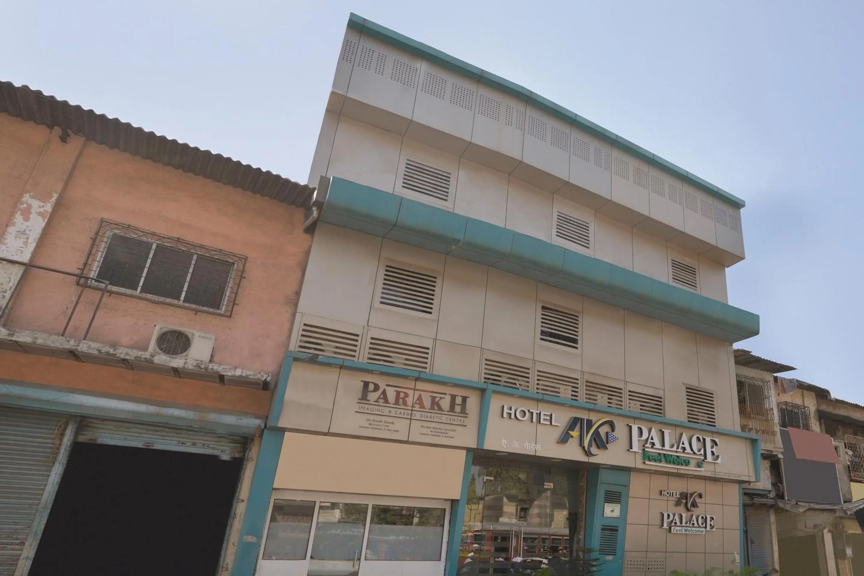 Facade/entrance in Hotel O Ak Palace Near Chhatrapati Shivaji International Airport