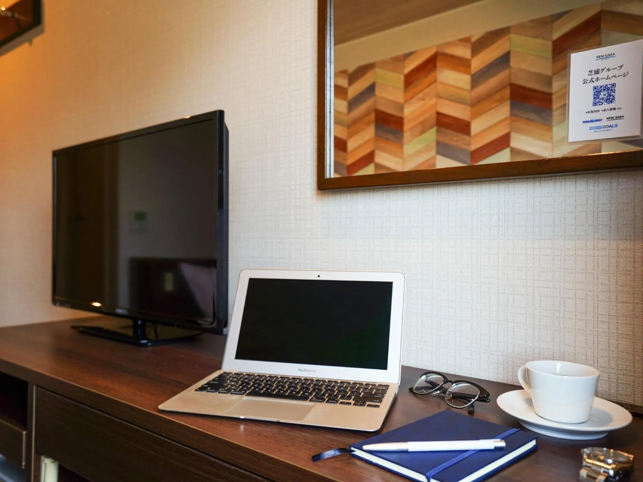 Photo of the whole room in Hotel New Gaea Ube