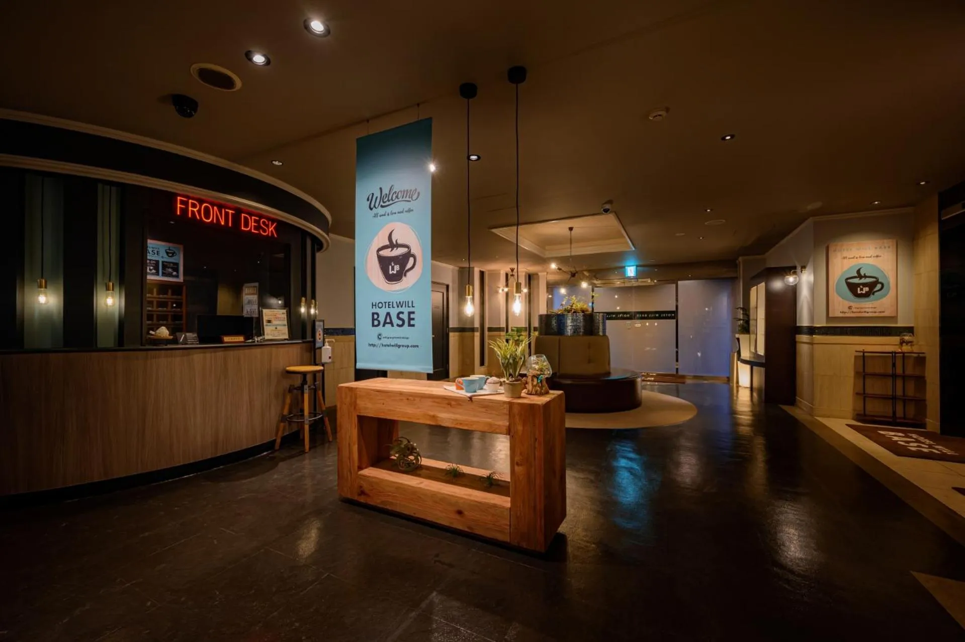 Hotel WILL BASE 鶴見