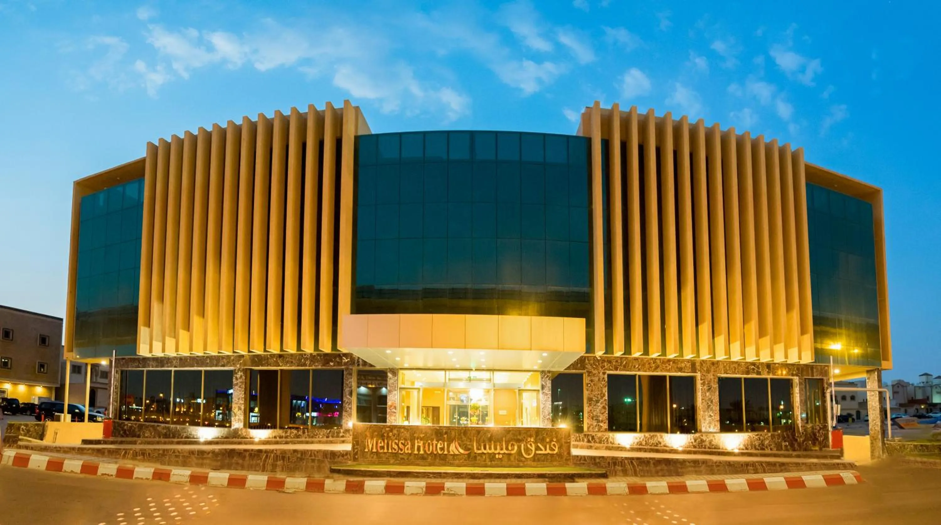 Property building in Melissa Hotel Riyadh