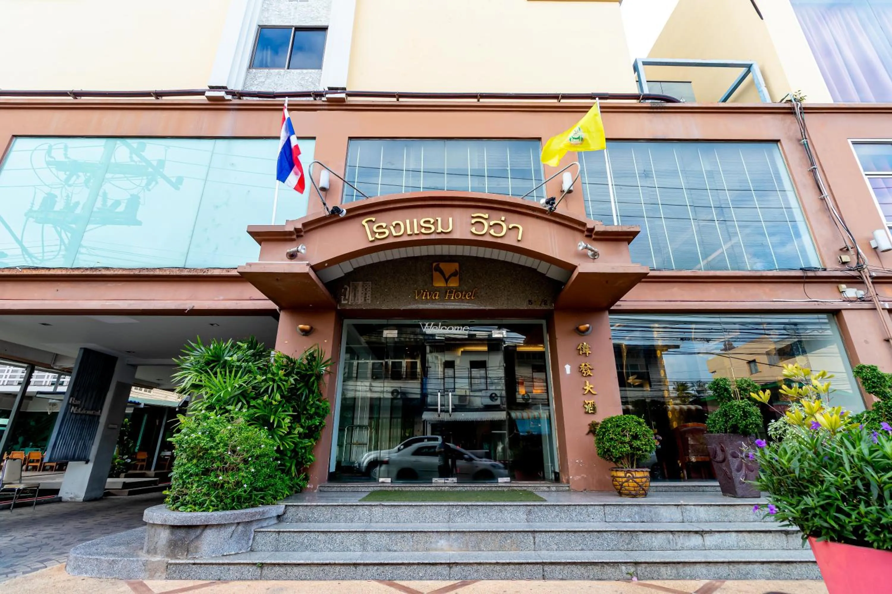 Property building in Viva Hotel Songkhla