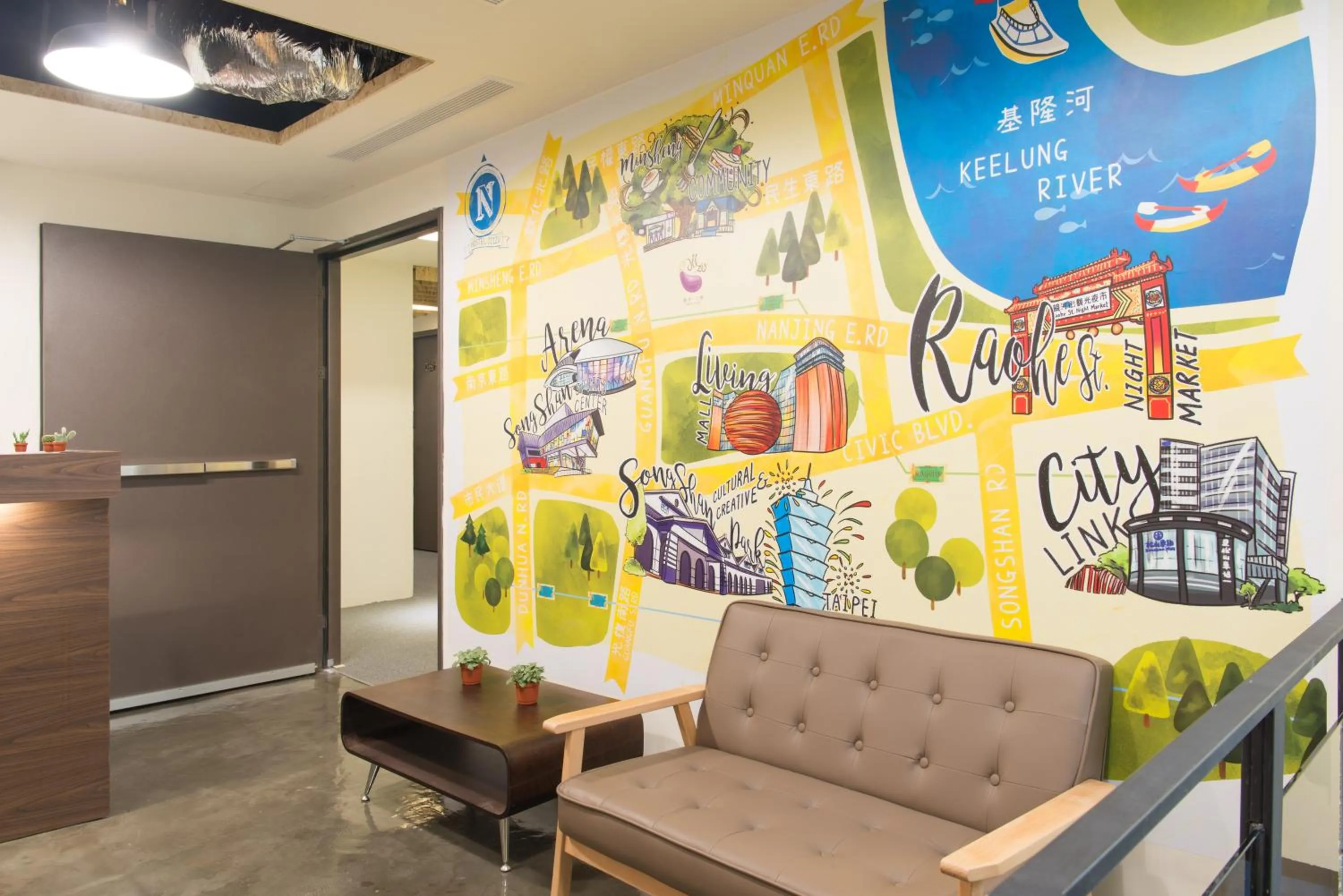 Lobby or reception in Hostel Jiizu