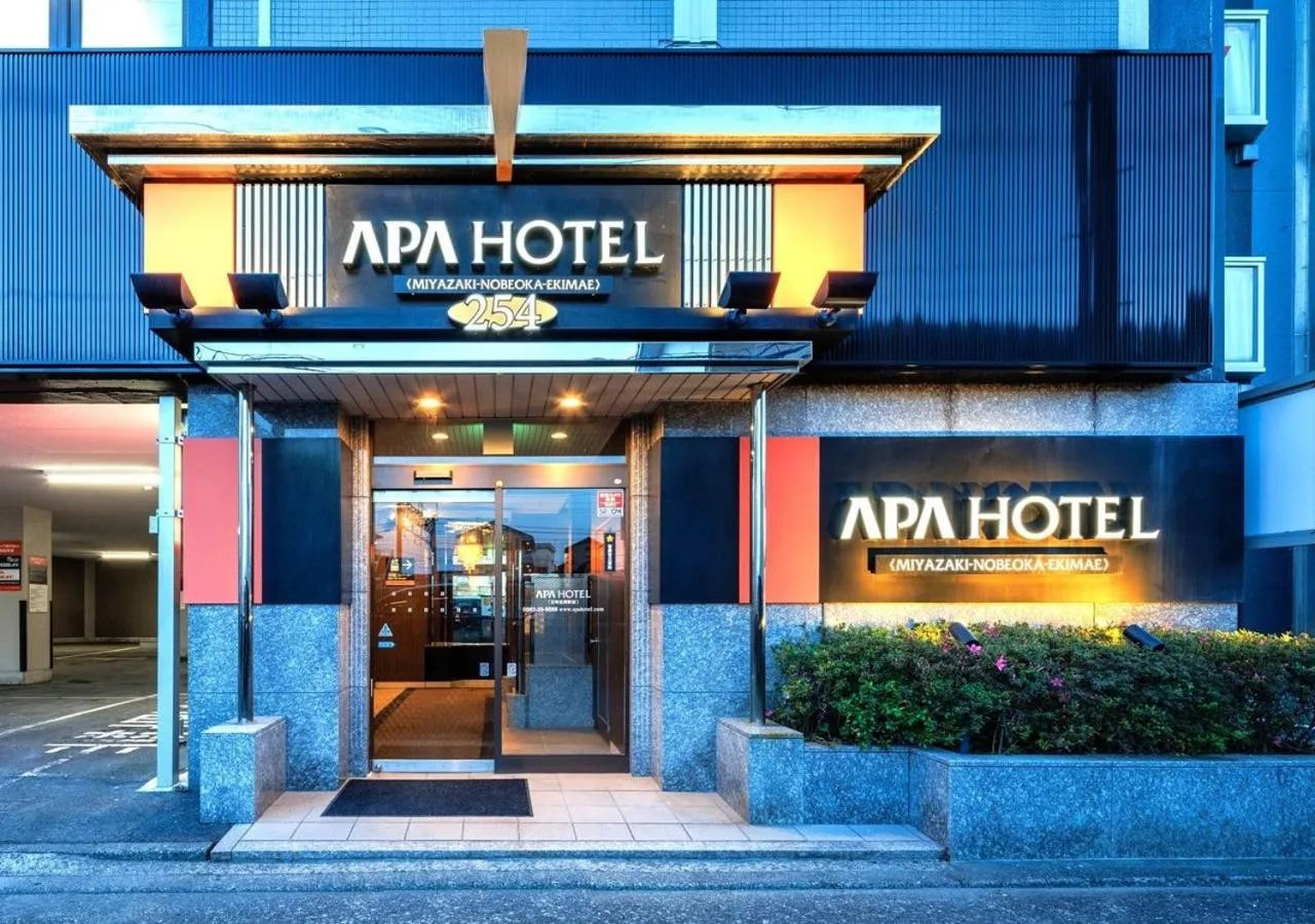 Facade/entrance in APA Hotel Miyazaki Nobeoka Ekimae