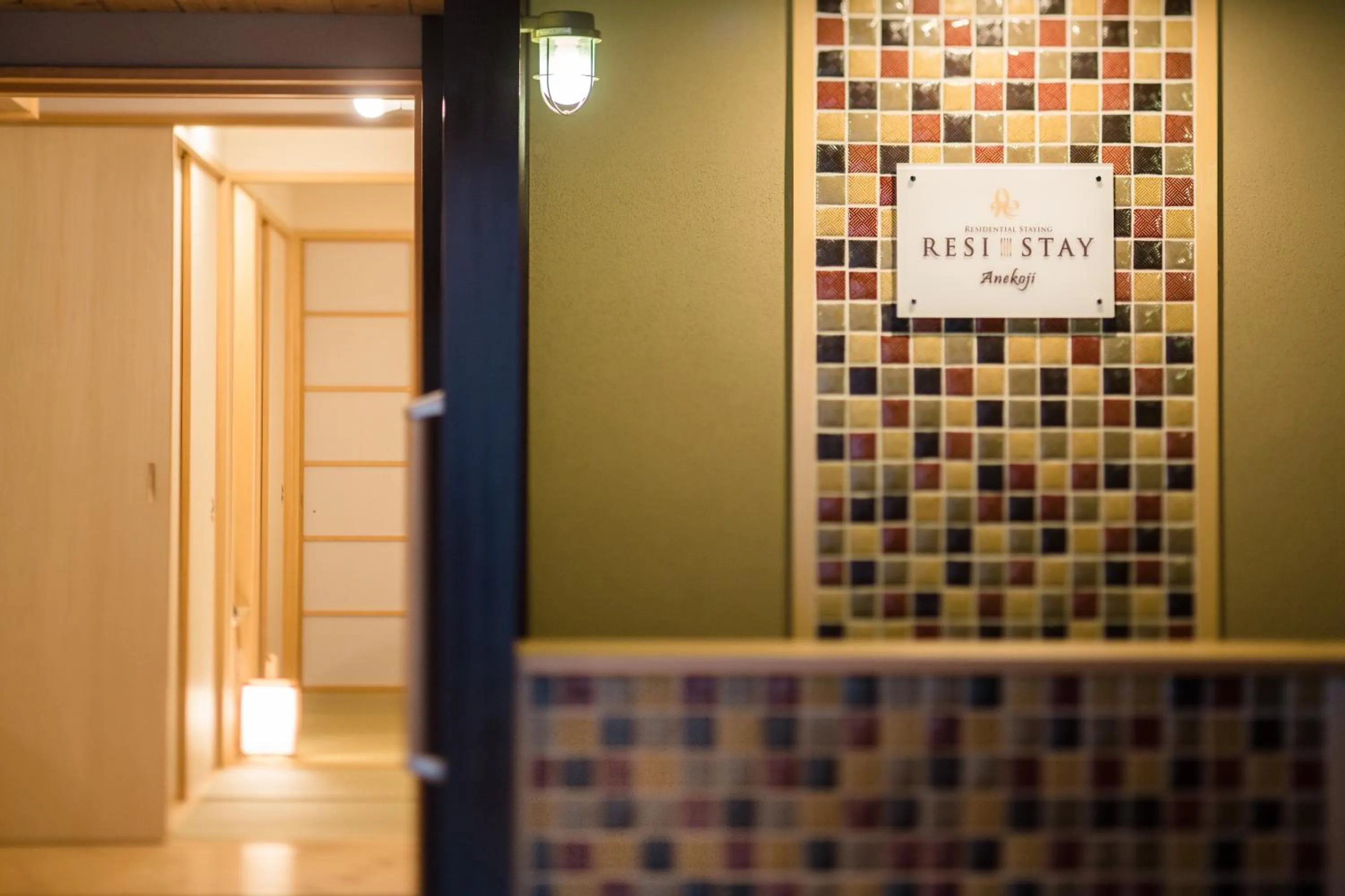 Facade/entrance in RESI STAY Anekoji