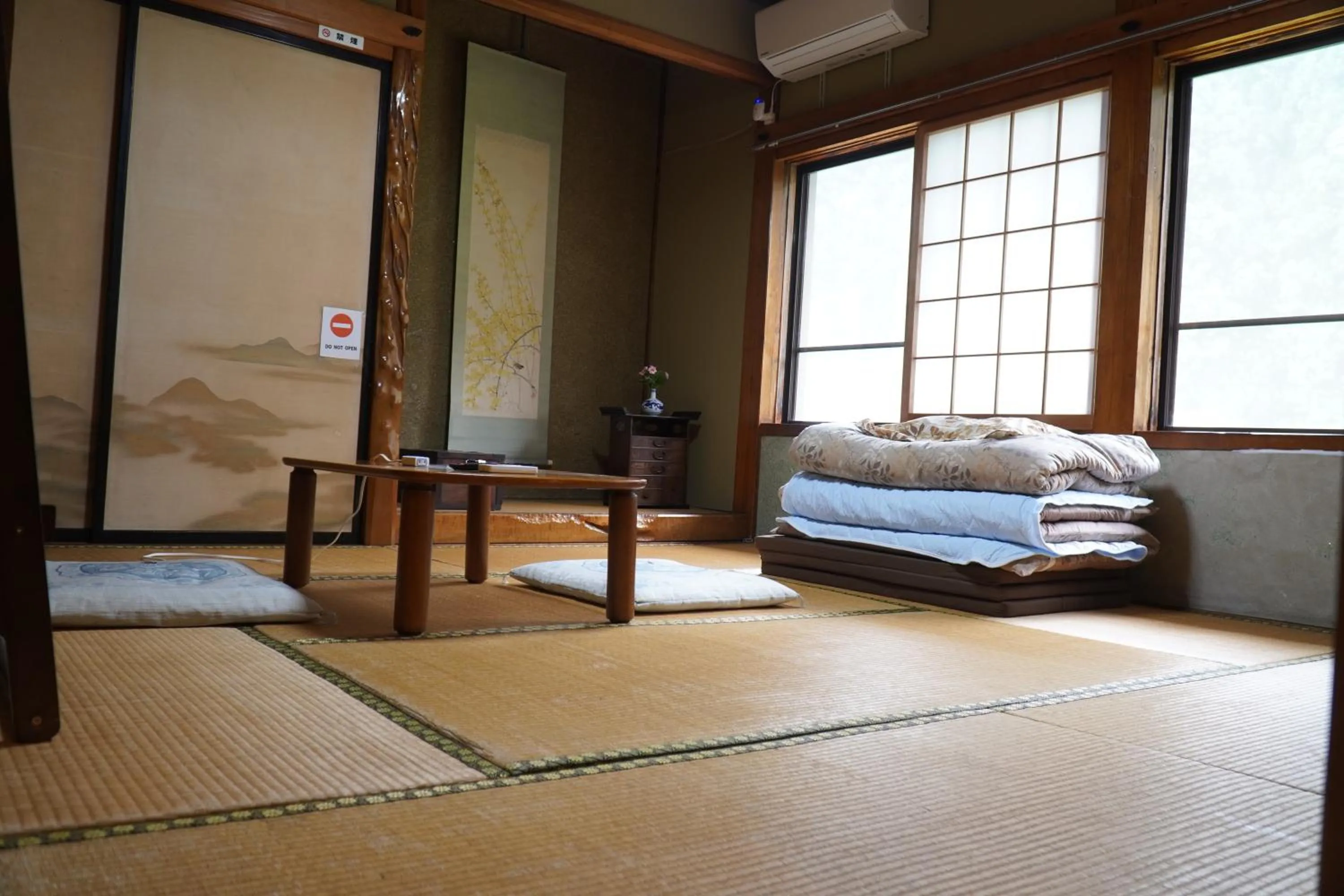 Bed in Minsyuku Koshiyama