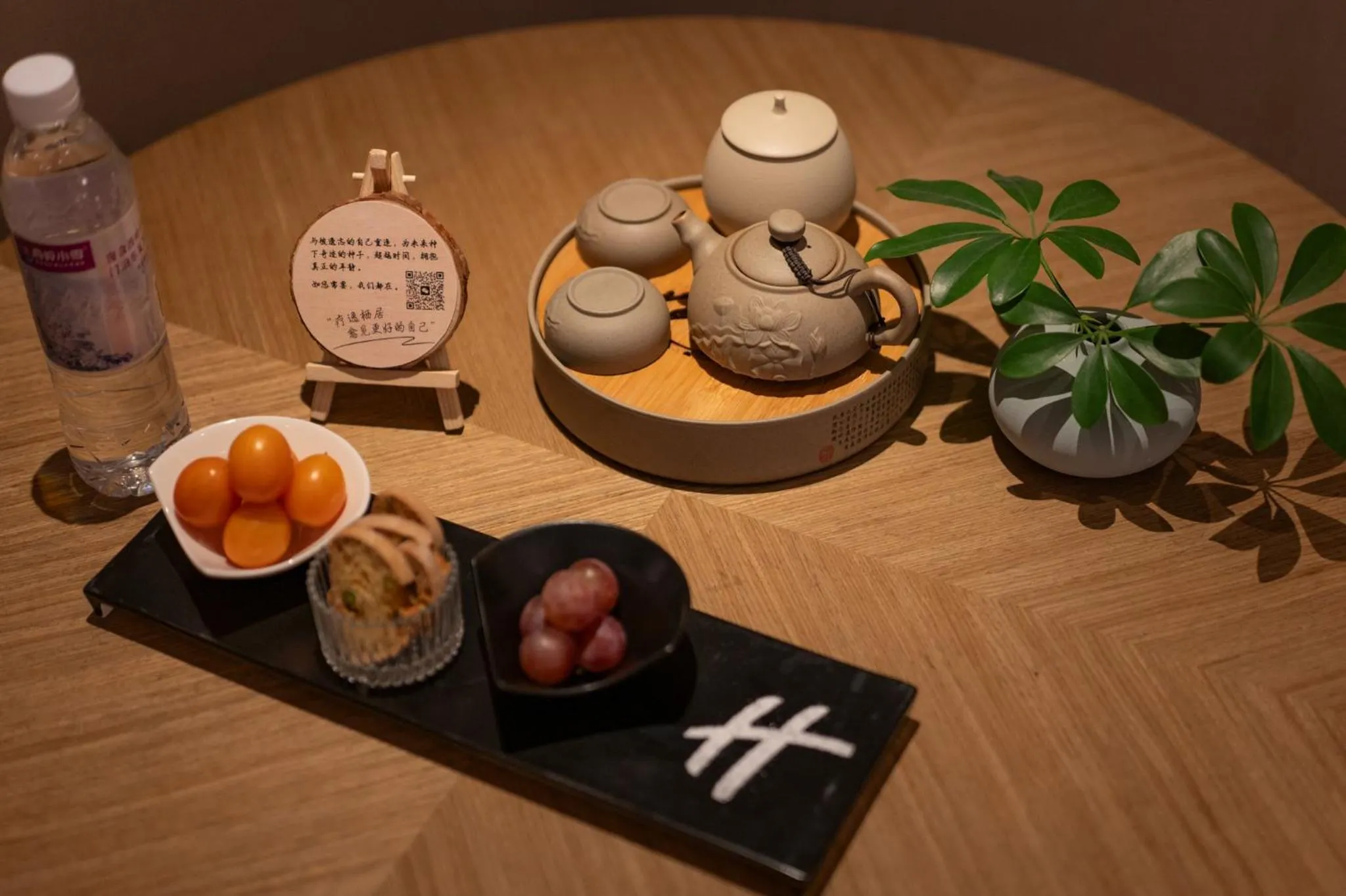 Photo of the whole room in Holiday Inn Express Chengdu Wenjiang Hotspring by IHG