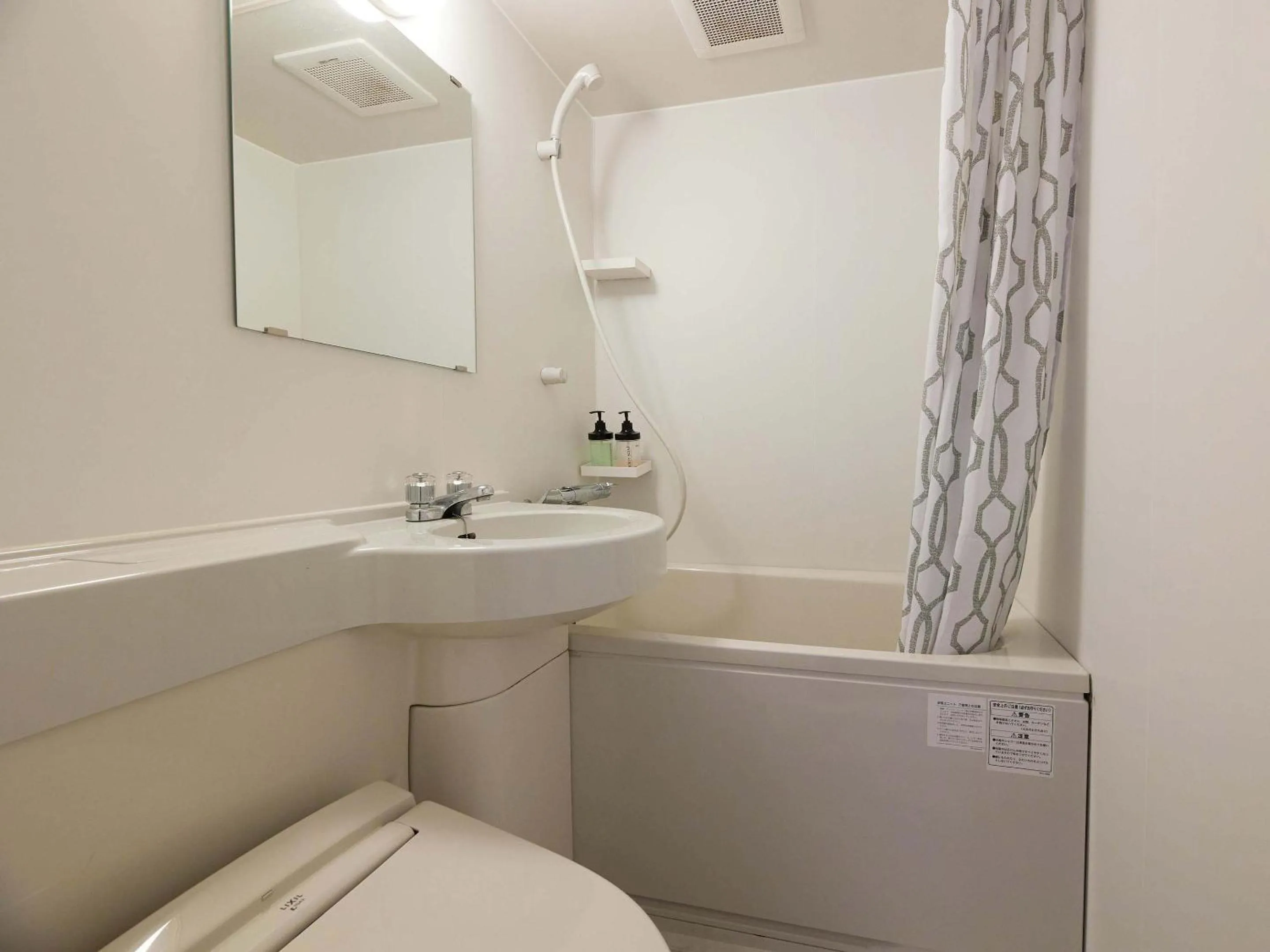 Toilet in Kumagaya Royal Hotel Suzuki