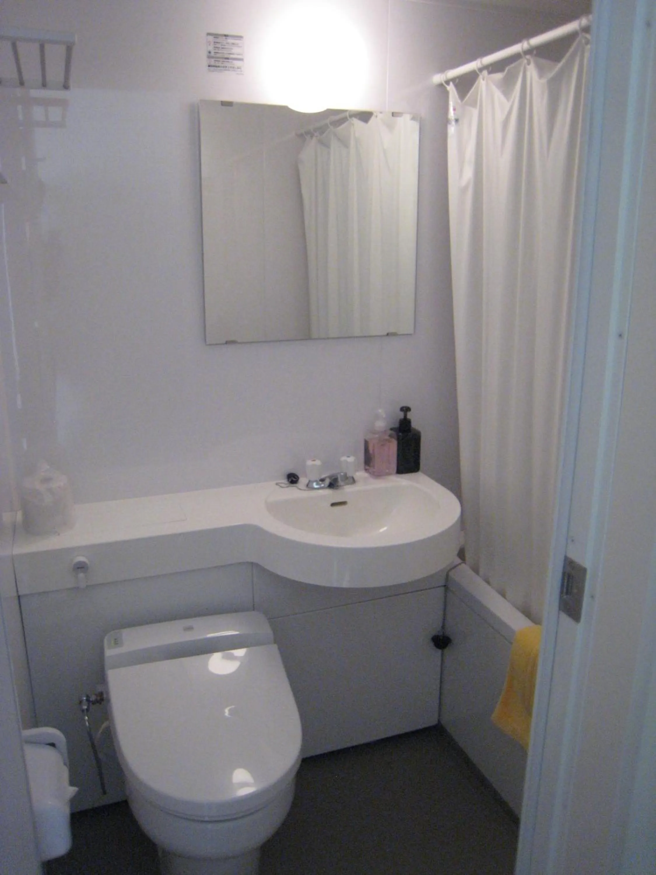 Bathroom in Kumagaya Royal Hotel Suzuki