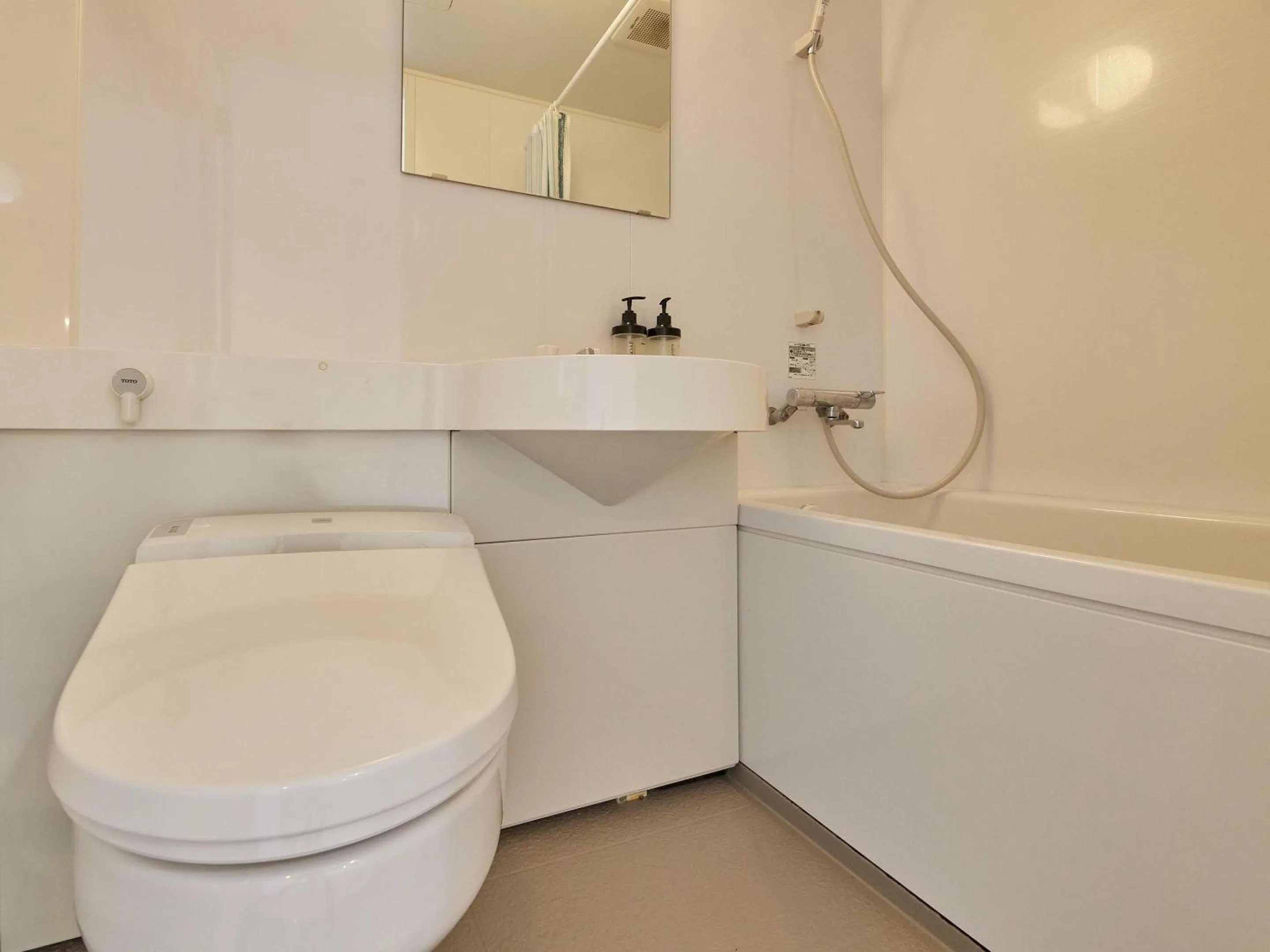 Toilet in Kumagaya Royal Hotel Suzuki