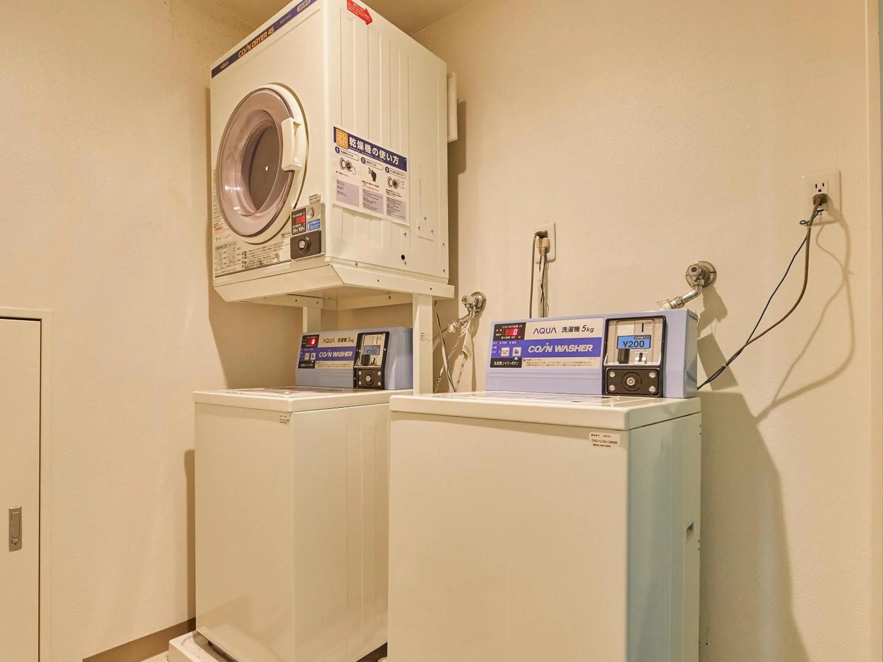 washing machine in Kumagaya Royal Hotel Suzuki