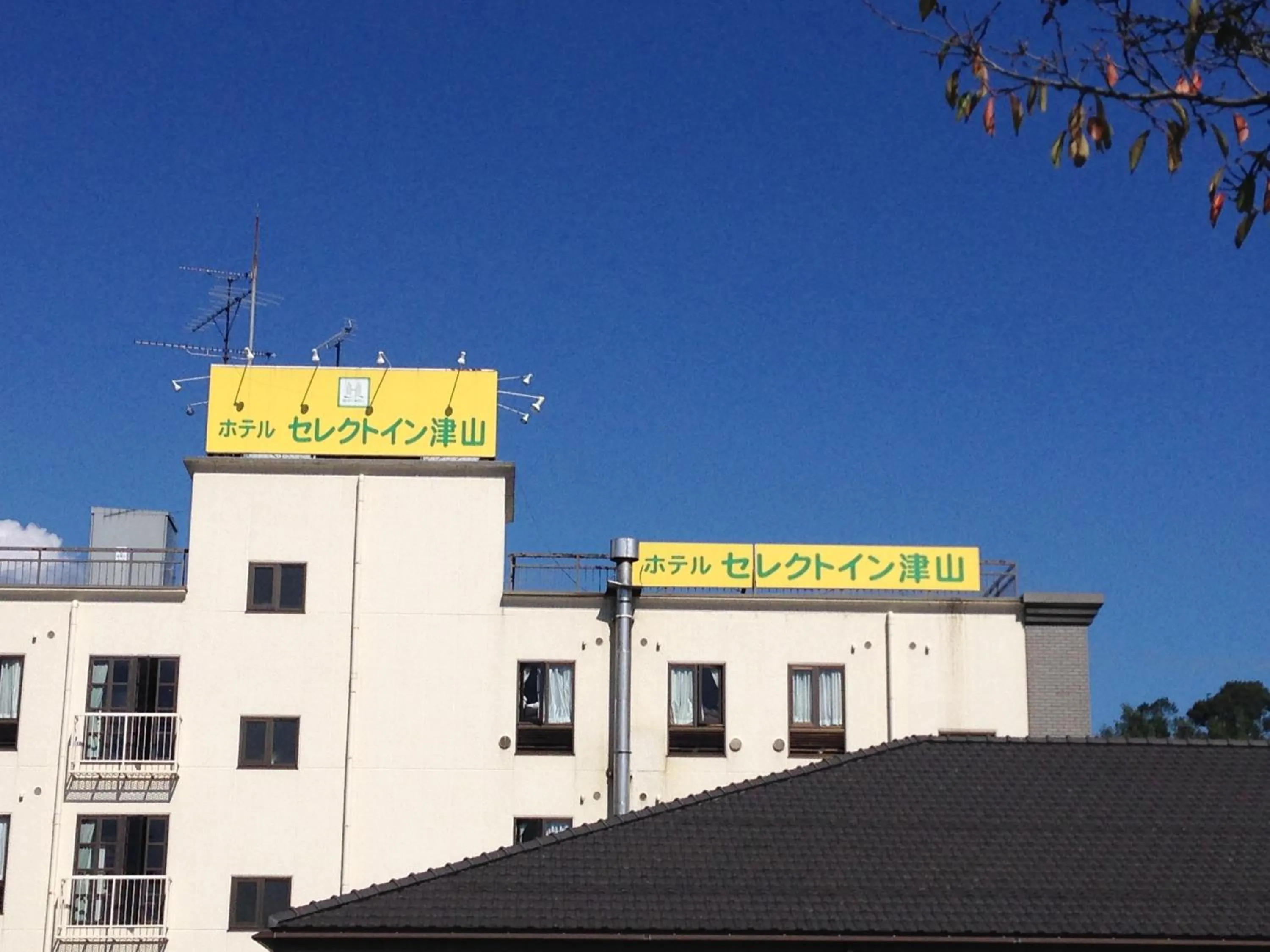 Property building in Hotel Select Inn Tsuyama
