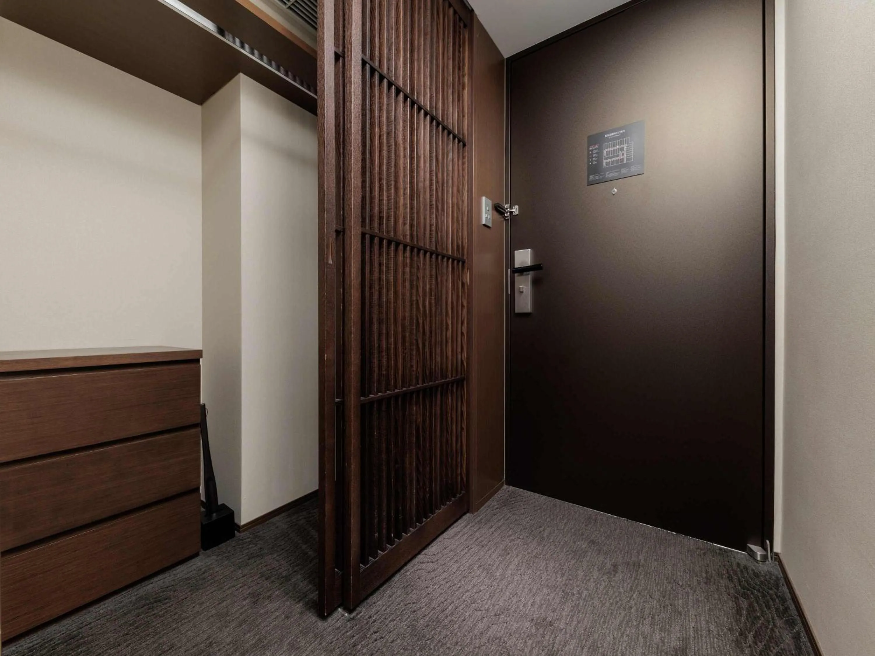 Photo of the whole room in Solaria Nishitetsu Hotel Kyoto Premier