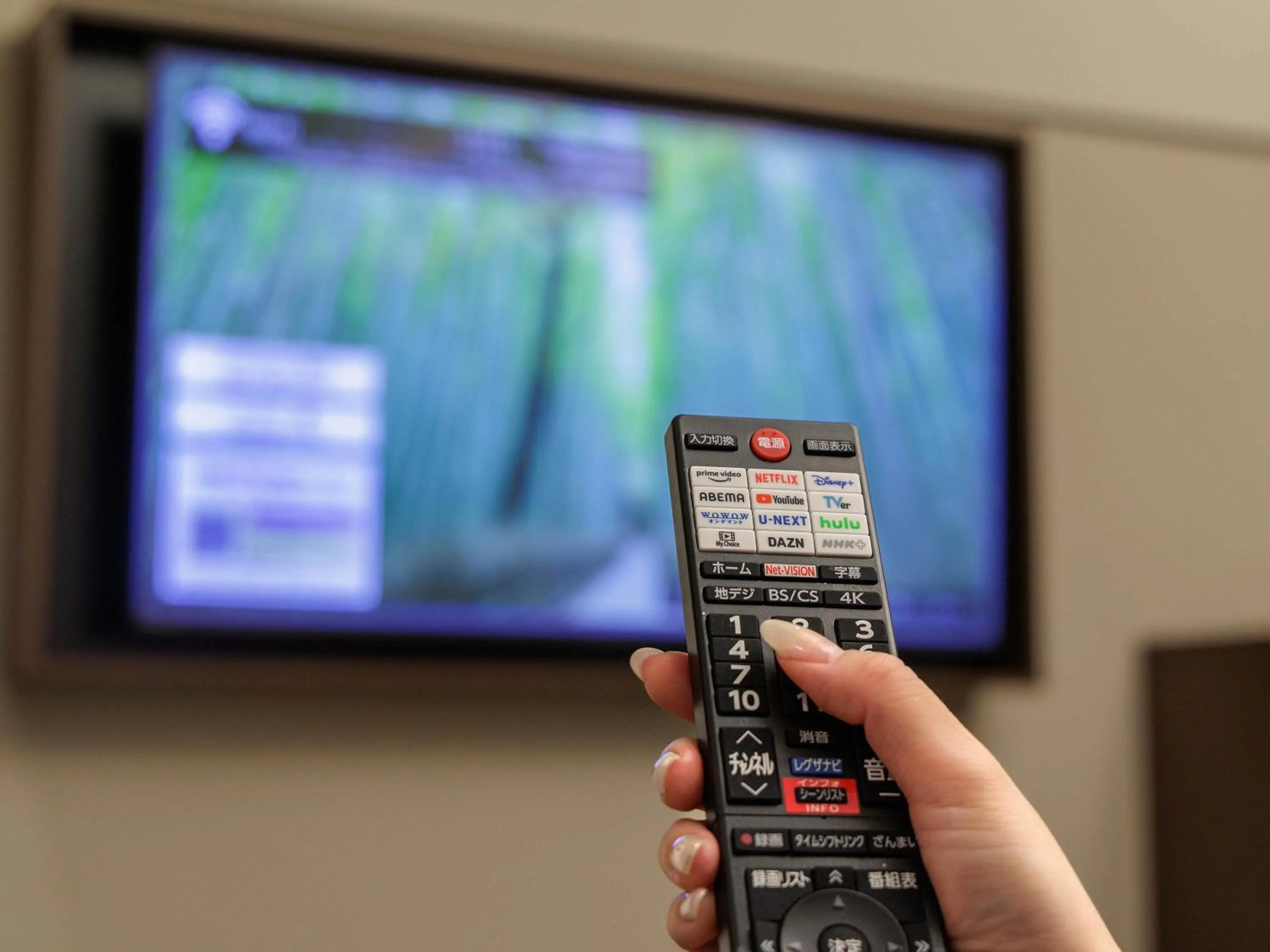 Other in Solaria Nishitetsu Hotel Kyoto Premier