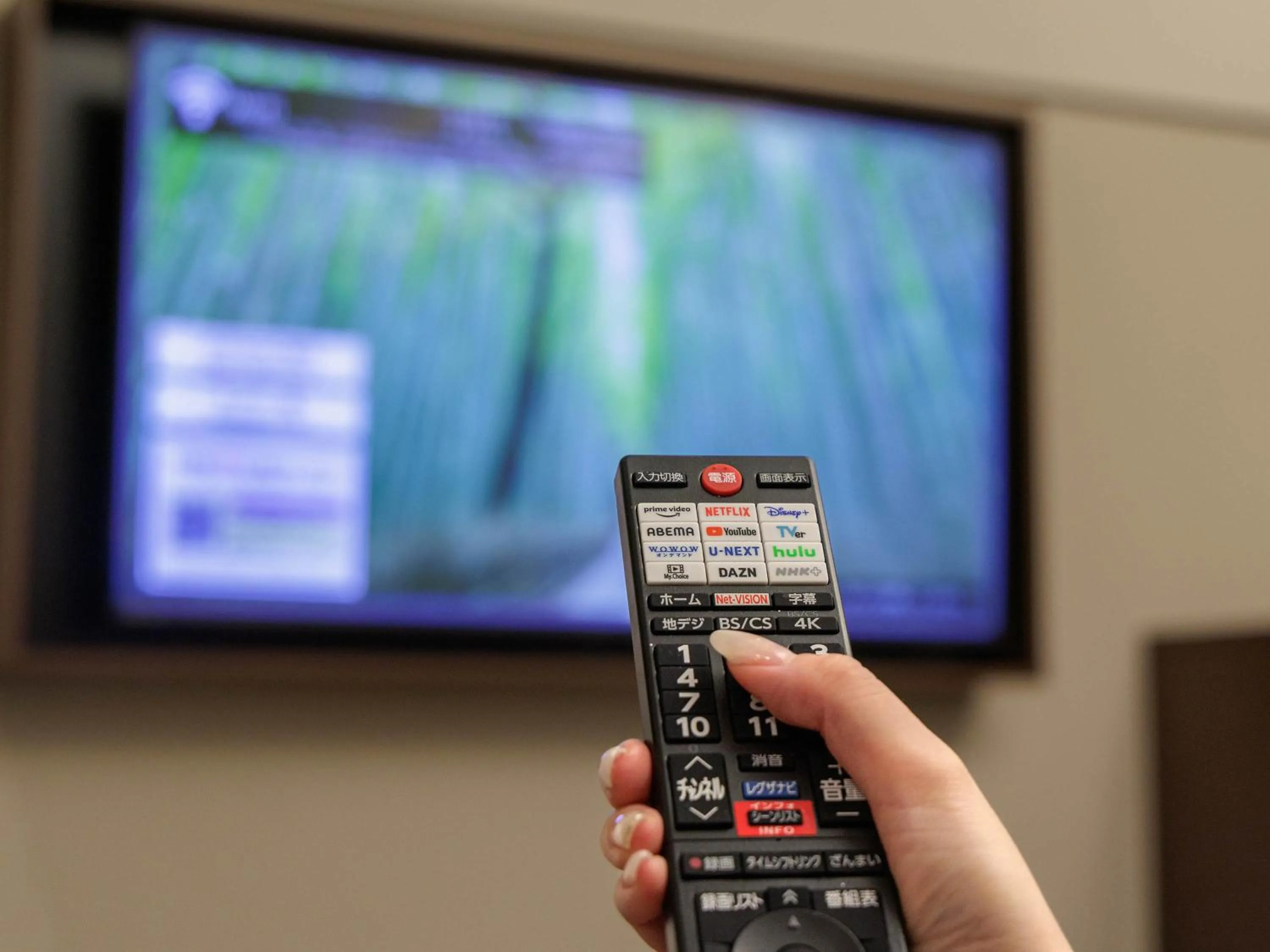 Other in Solaria Nishitetsu Hotel Kyoto Premier