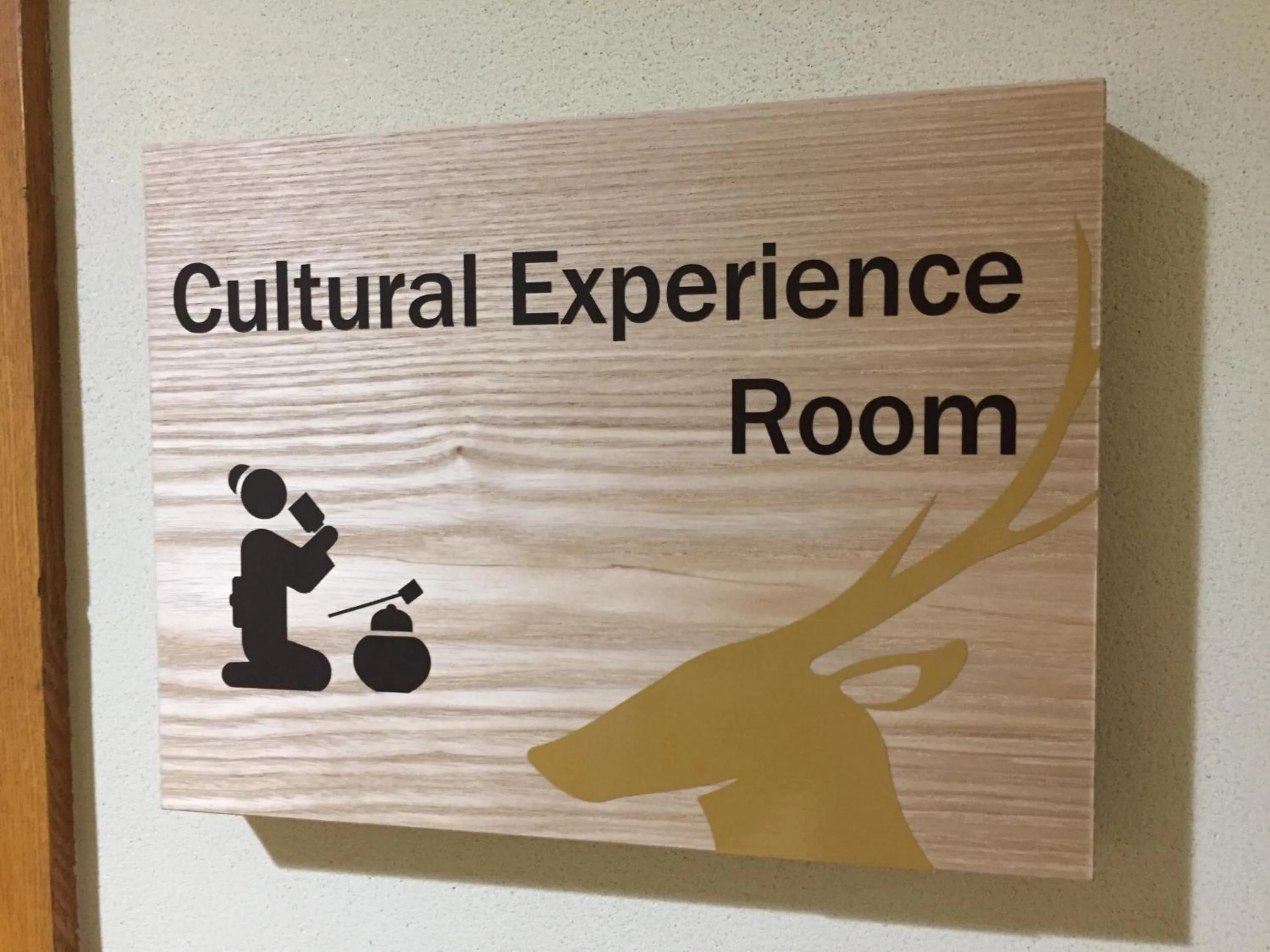 Property logo or sign in NARA Visitor Center and Inn