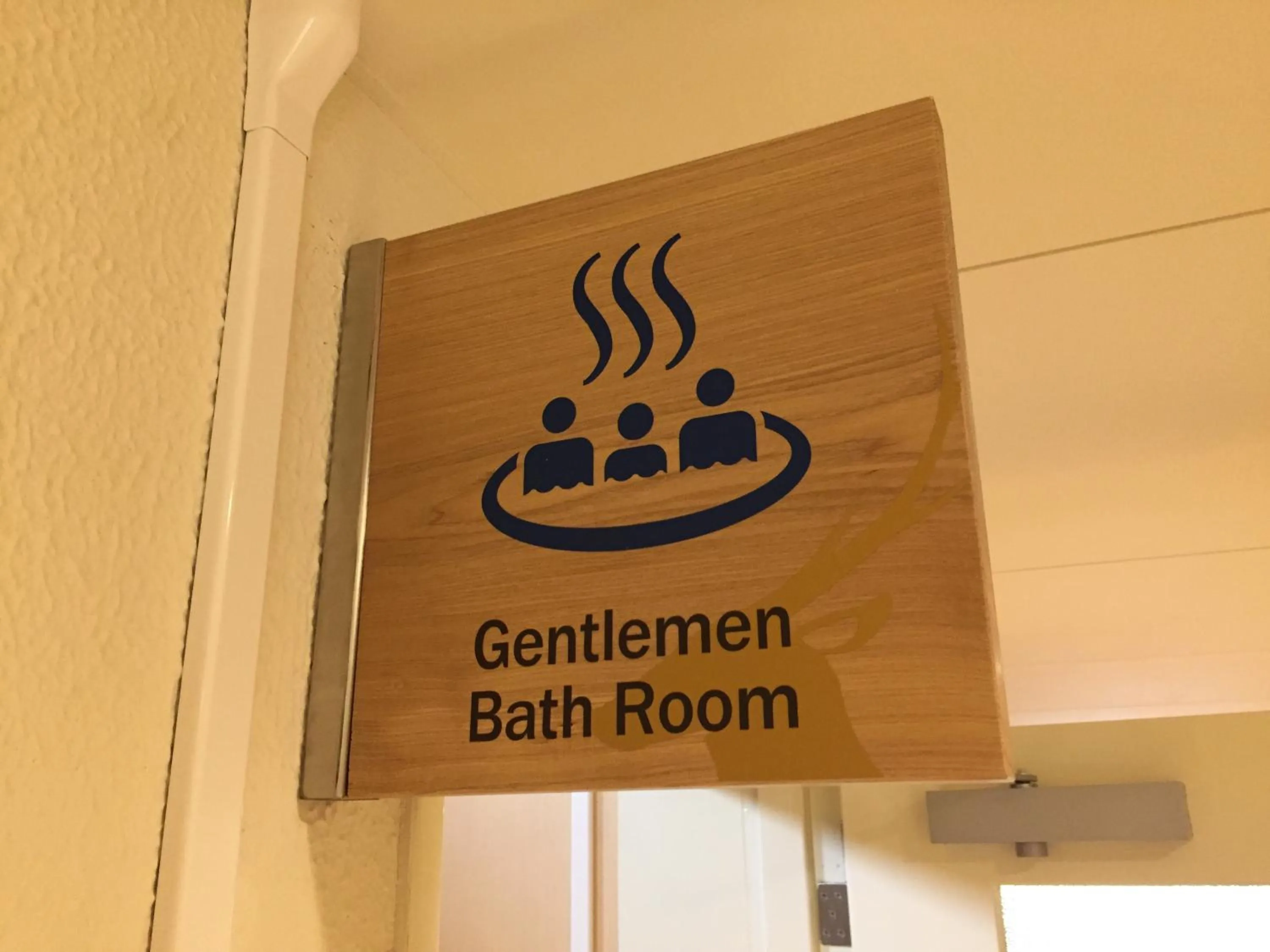 Public Bath in NARA Visitor Center and Inn