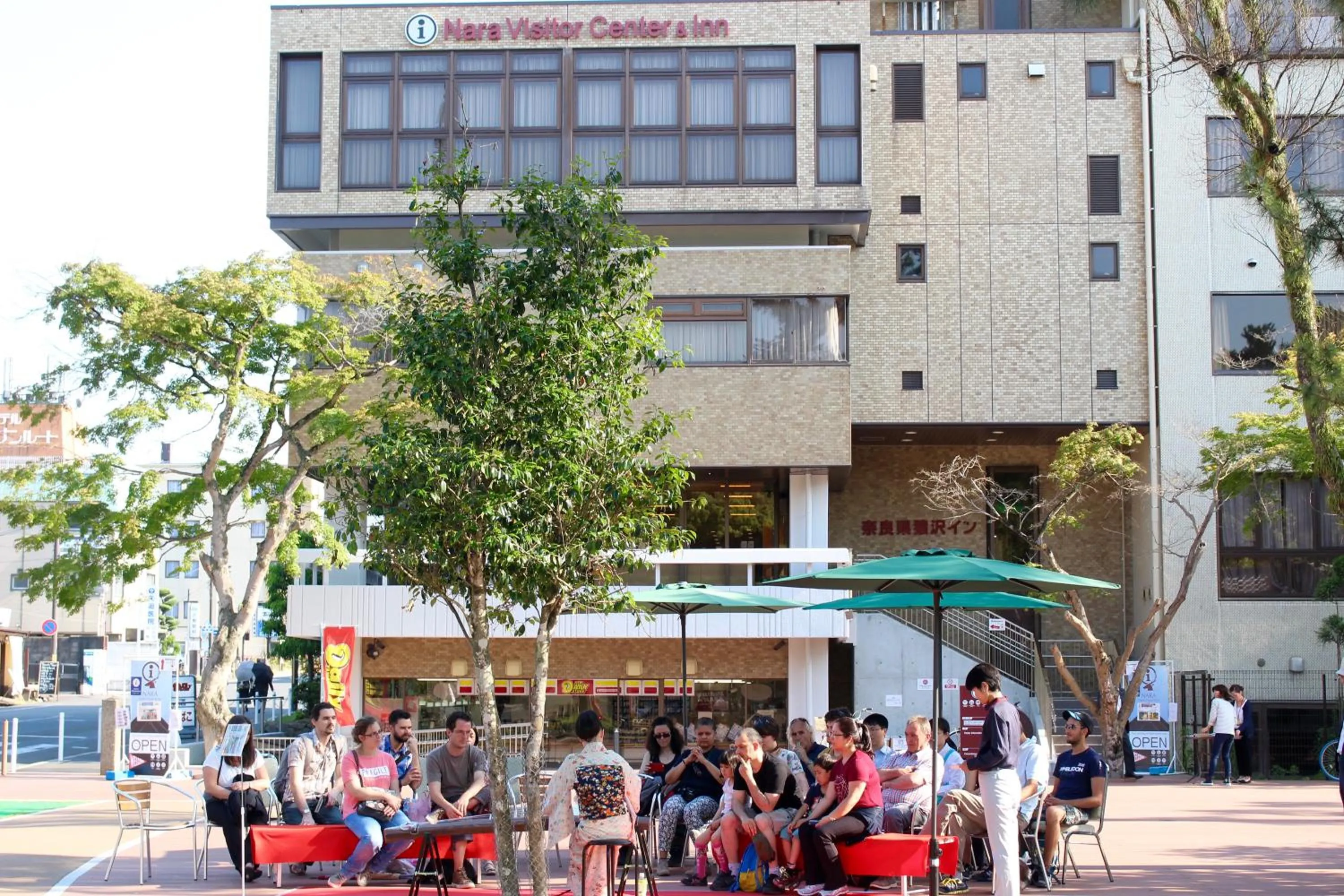 Property building in NARA Visitor Center and Inn
