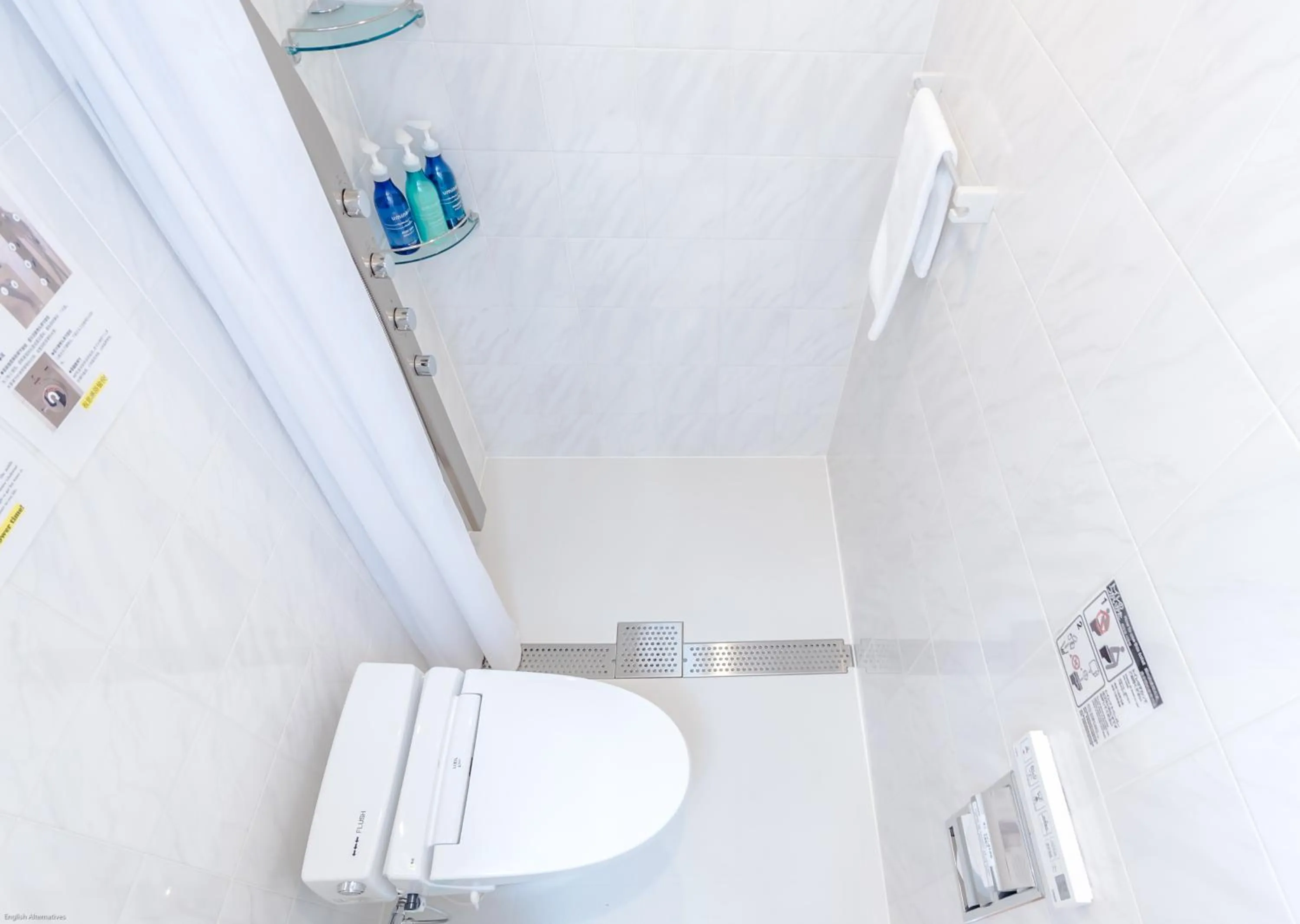 Shower in NARA Visitor Center and Inn