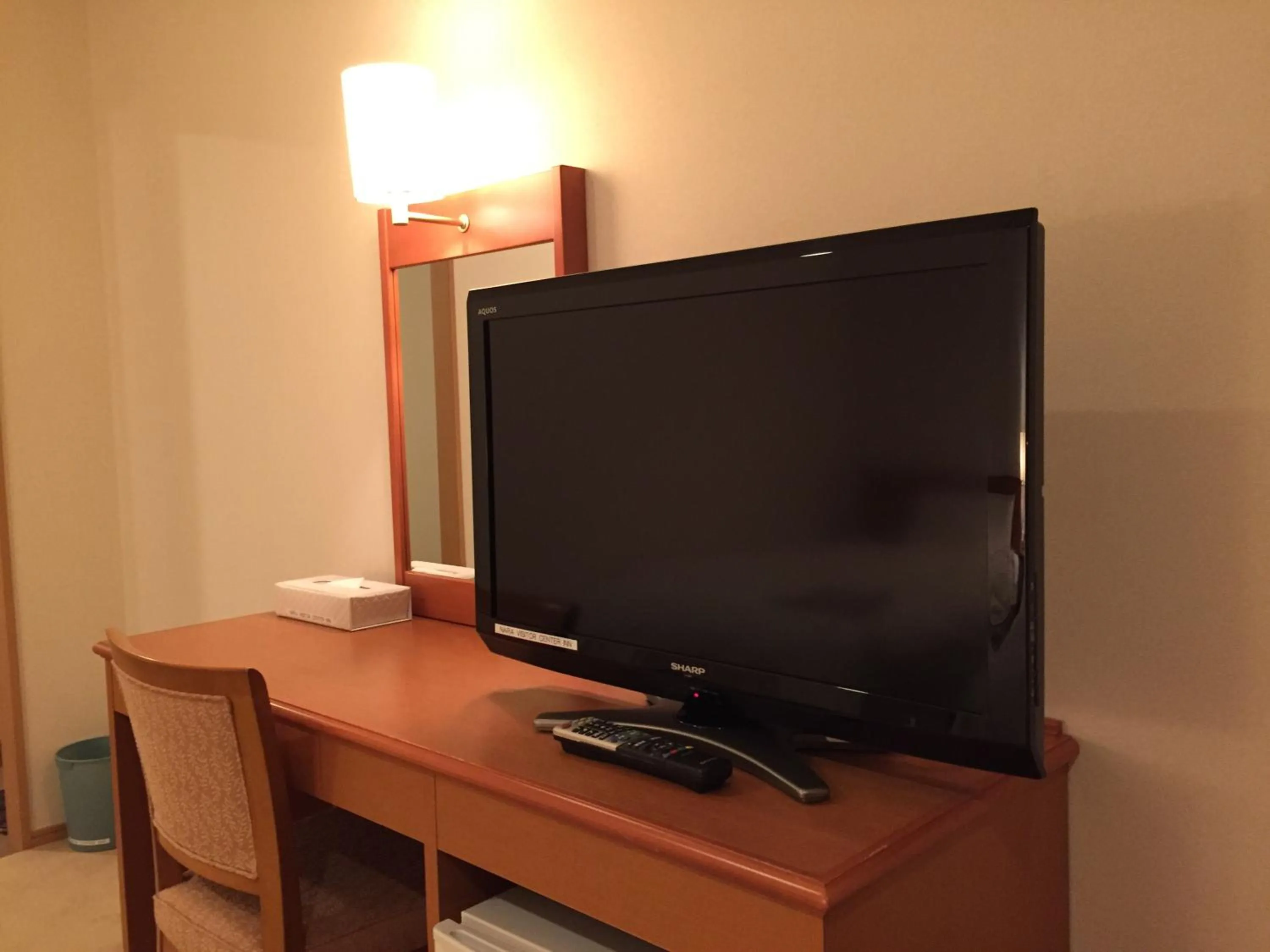 TV and multimedia in NARA Visitor Center and Inn