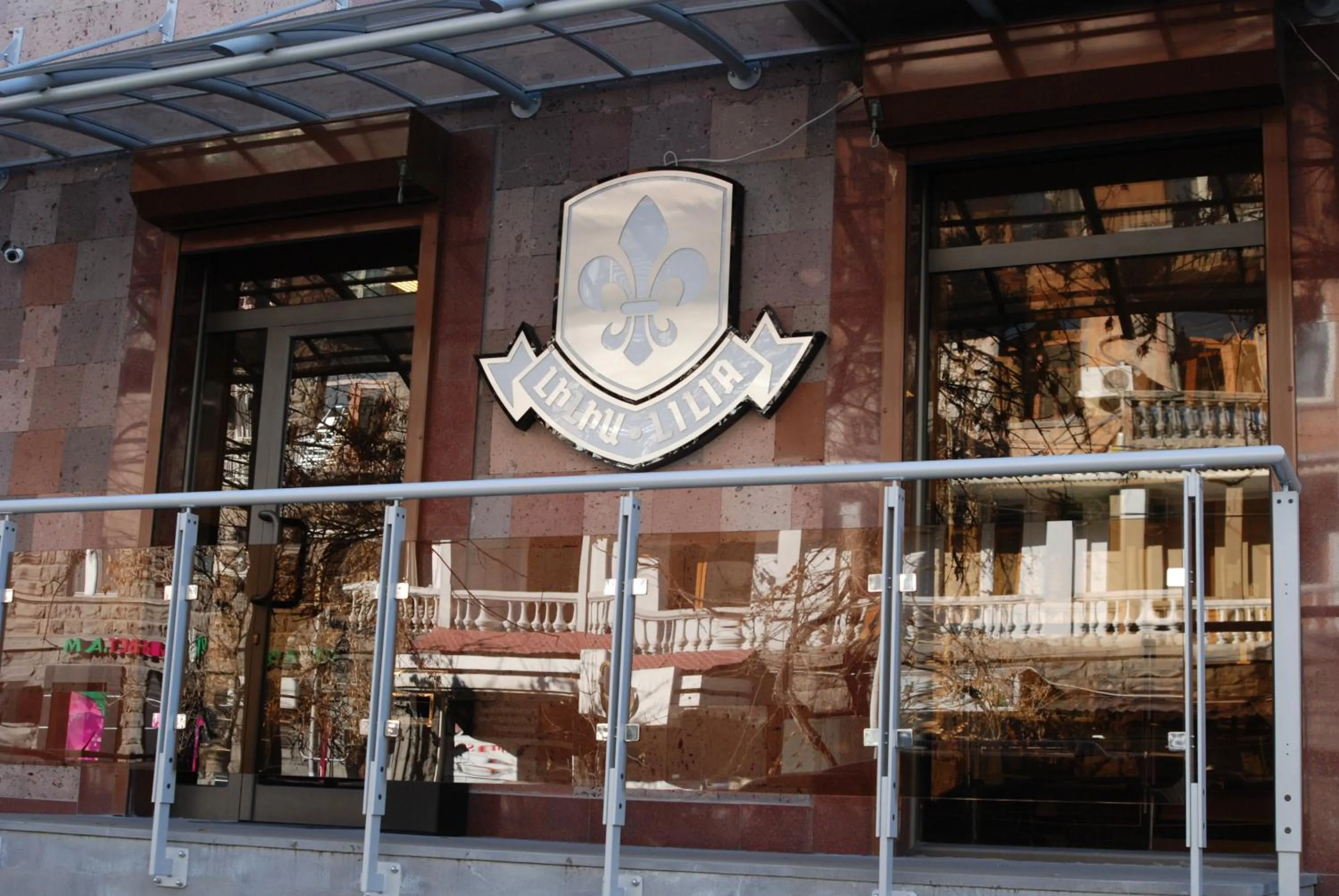Property building in Hotel Lilia Yerevan