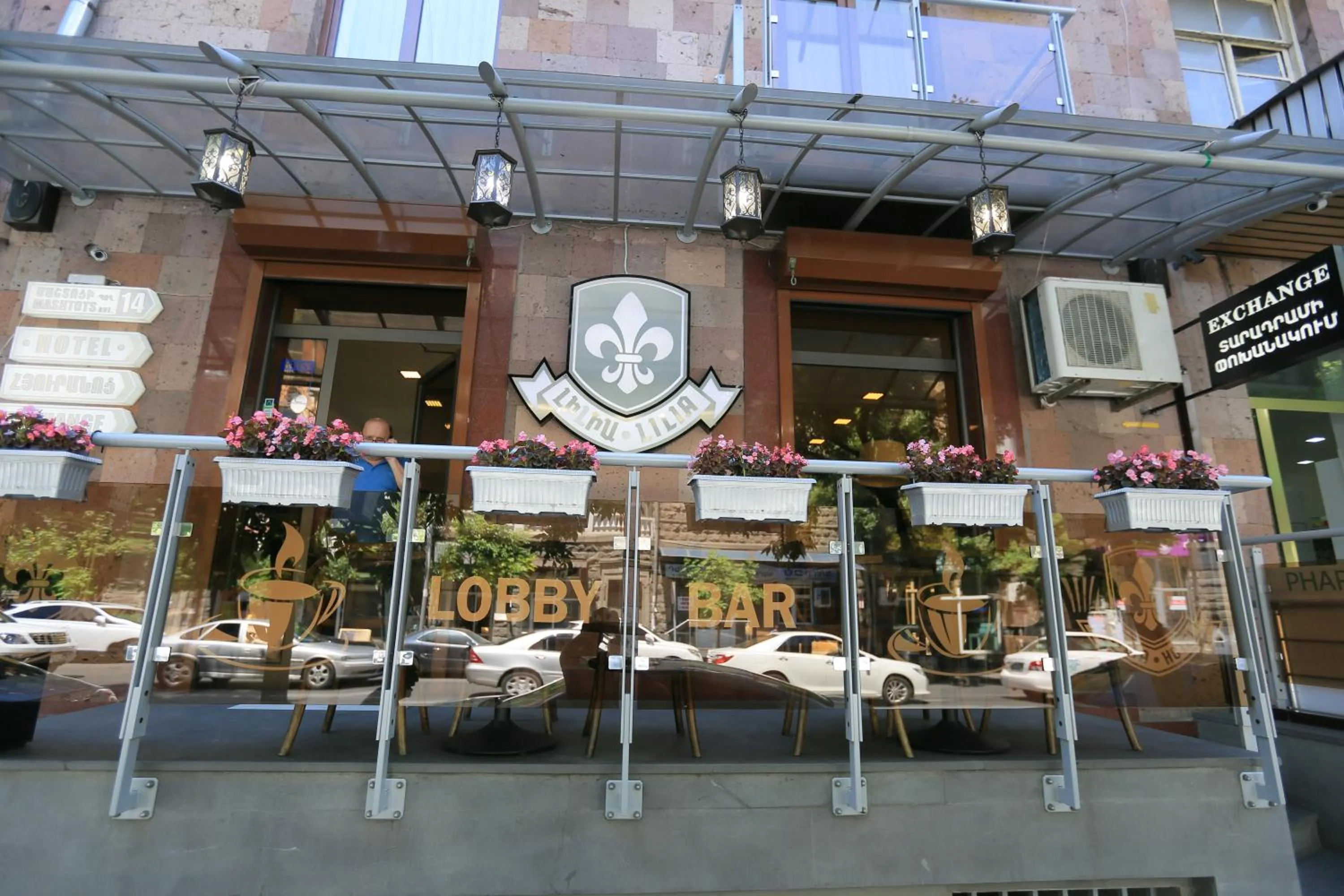 Property building in Hotel Lilia Yerevan