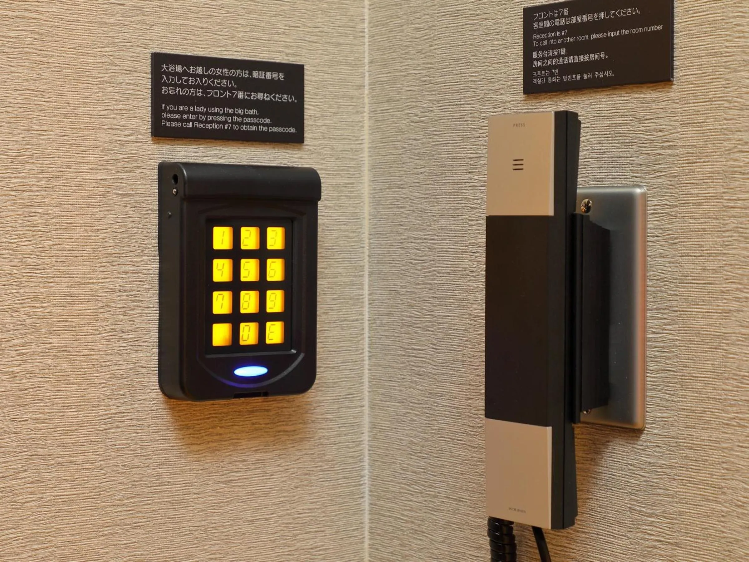 Astil Hotel Shinosaka Precious