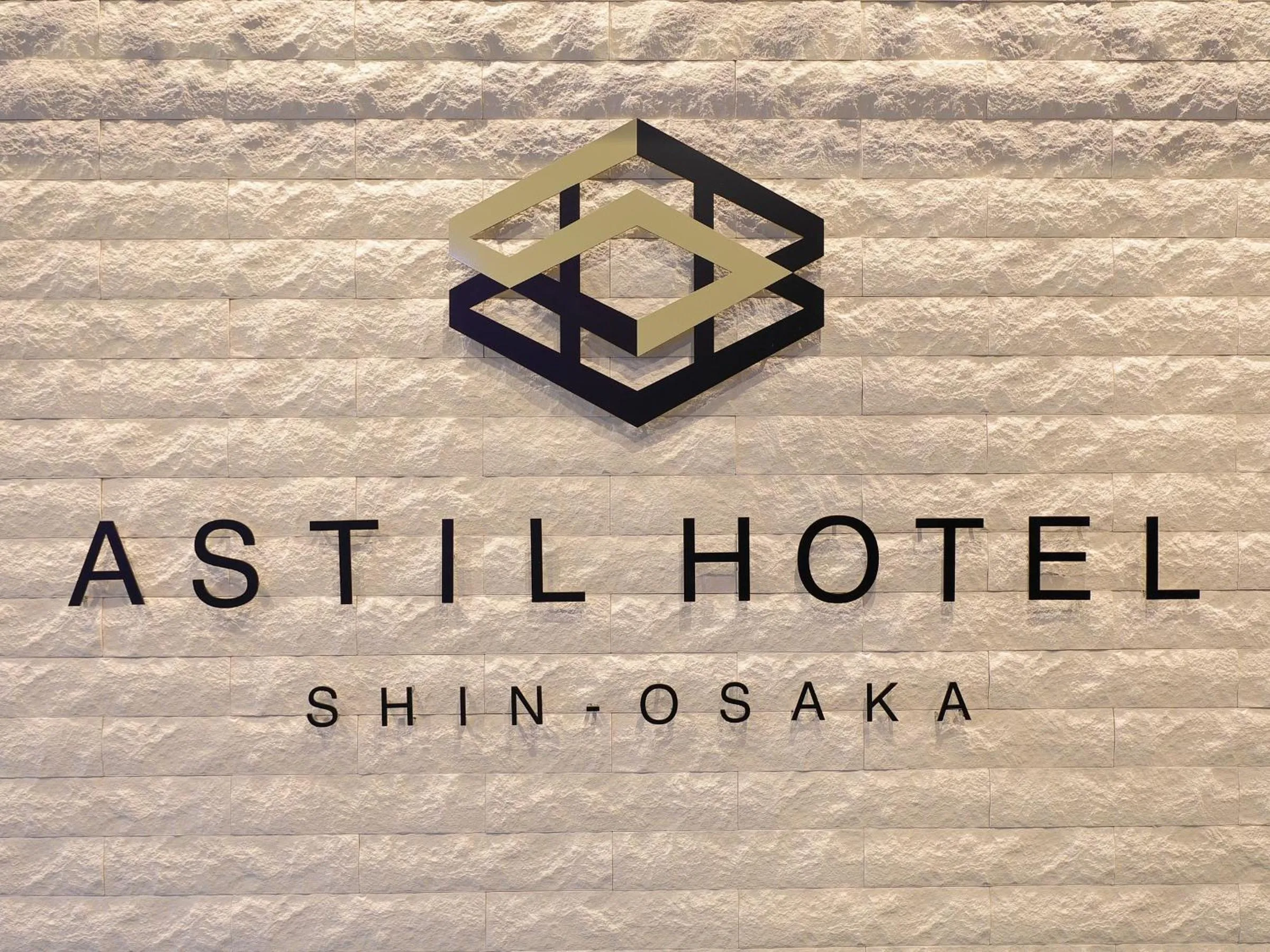 Astil Hotel Shinosaka Precious