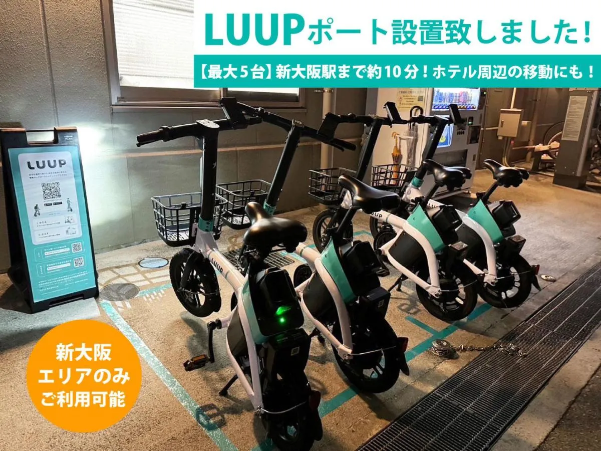 Astil Hotel Shinosaka Precious