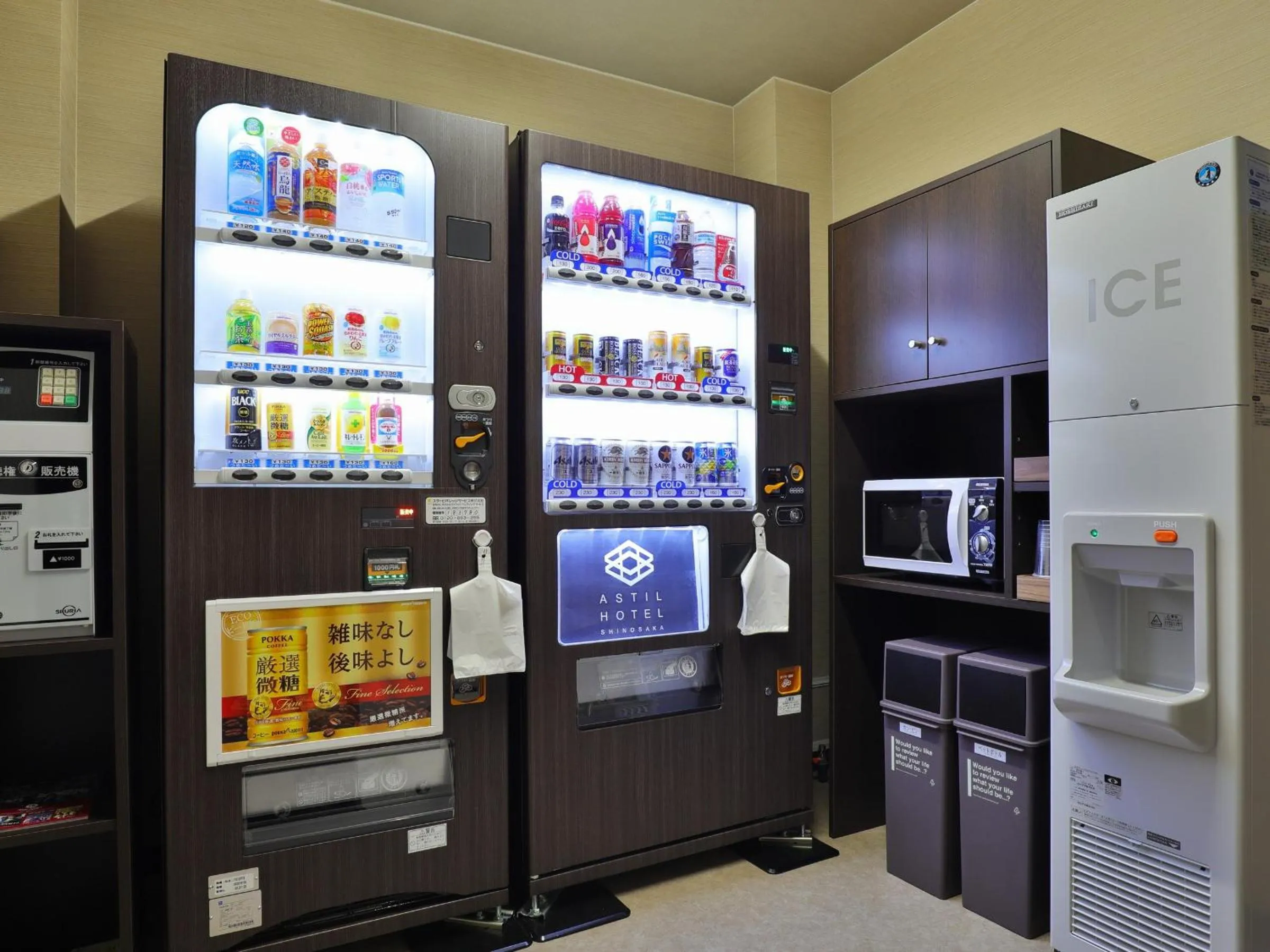 Food in Astil Hotel Shinosaka Precious