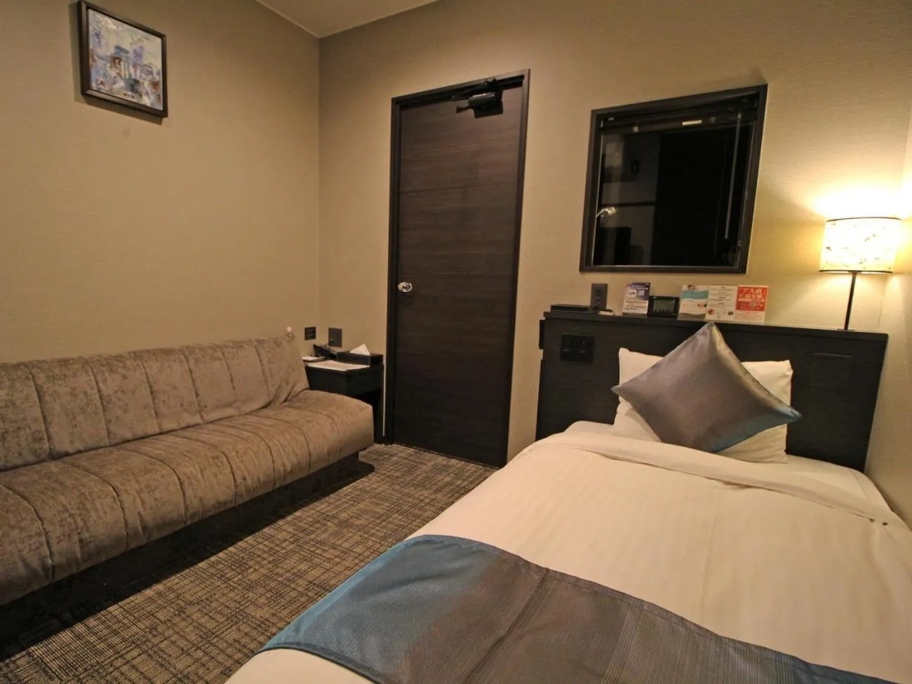 Bed in Astil Hotel Shinosaka Precious