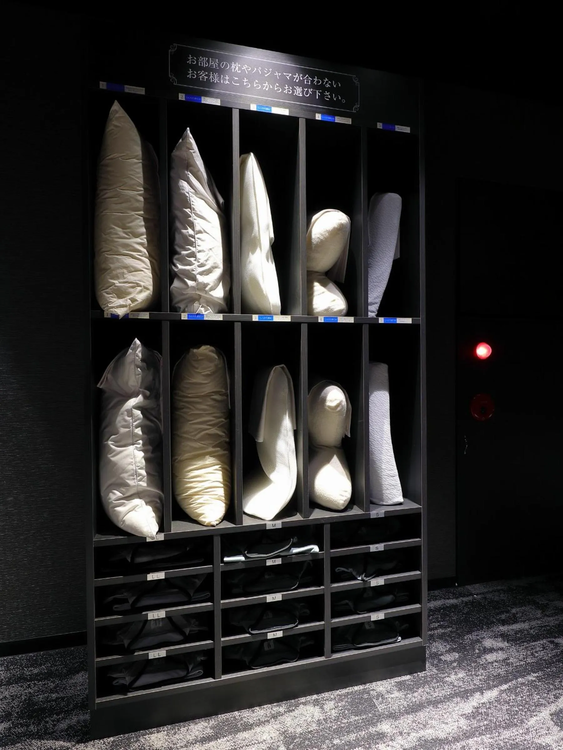 Astil Hotel Shinosaka Precious