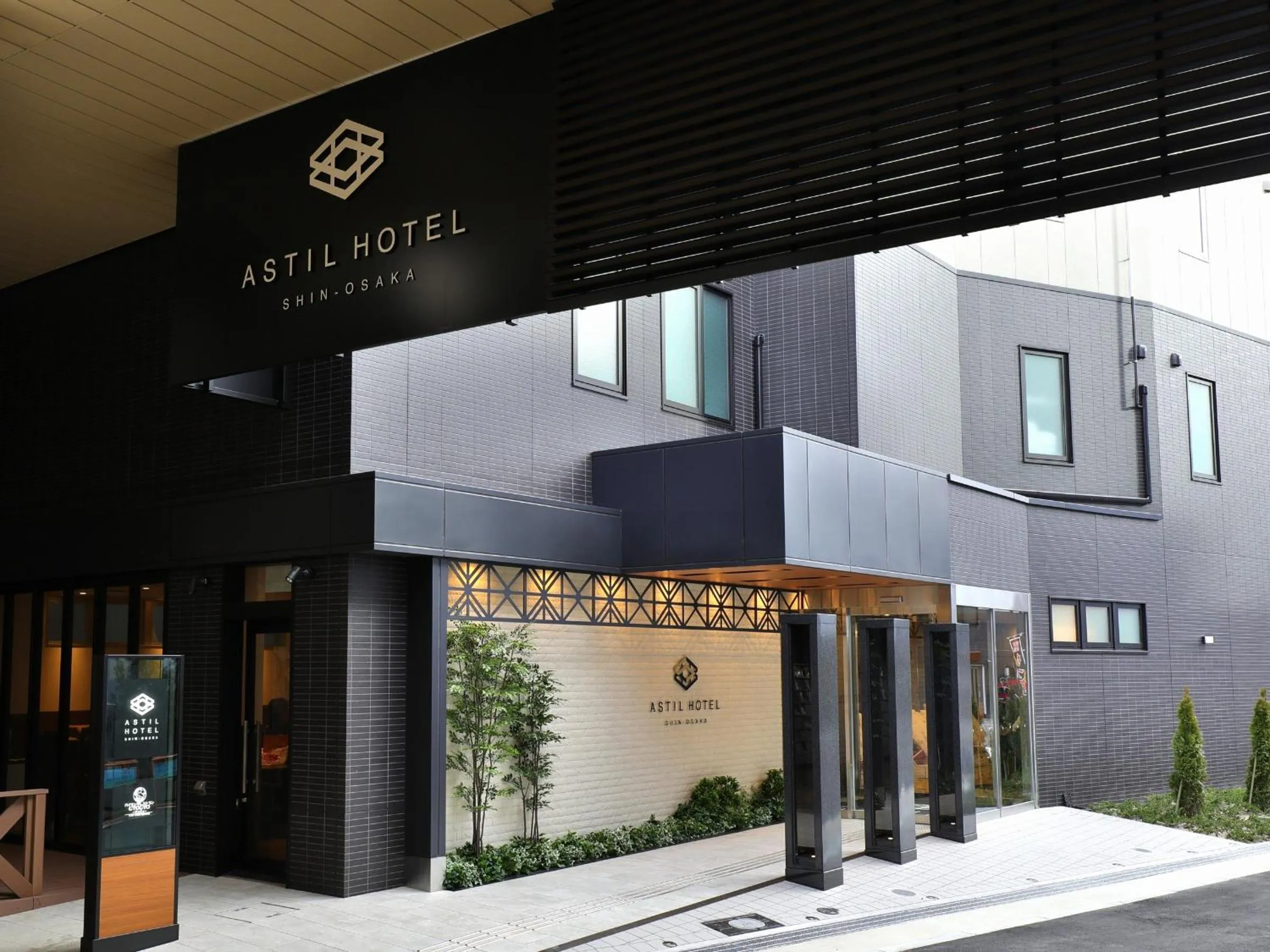 Property building in Astil Hotel Shinosaka Precious