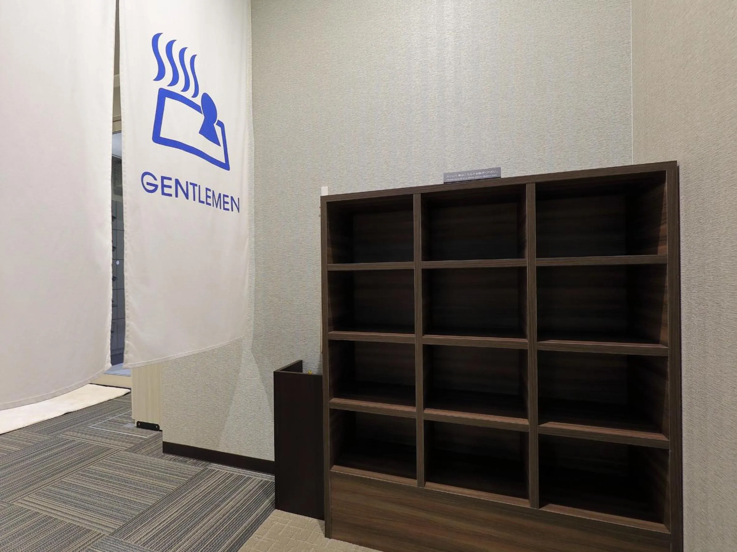 Astil Hotel Shinosaka Precious