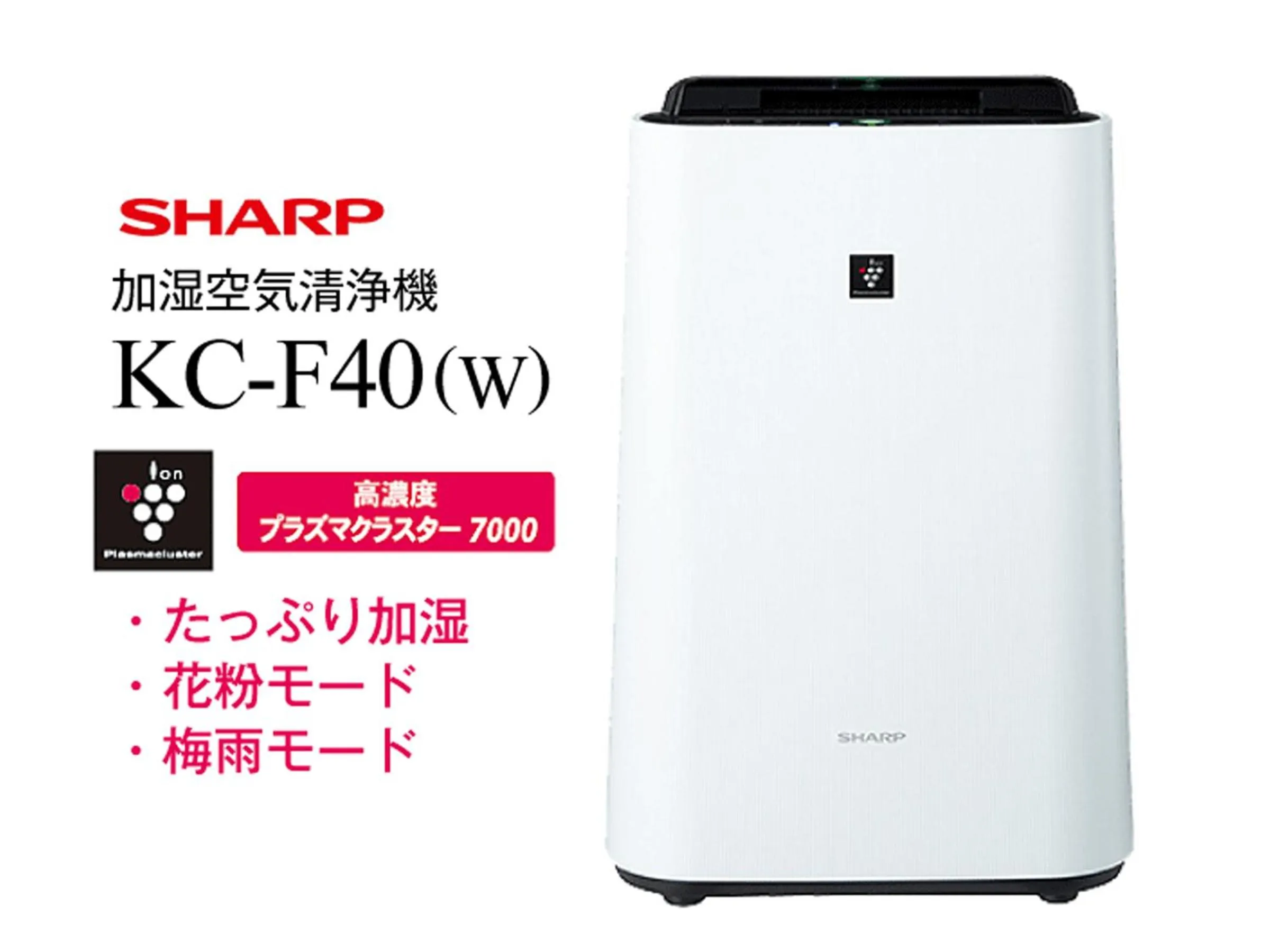 Decorative detail in Astil Hotel Shinosaka Precious