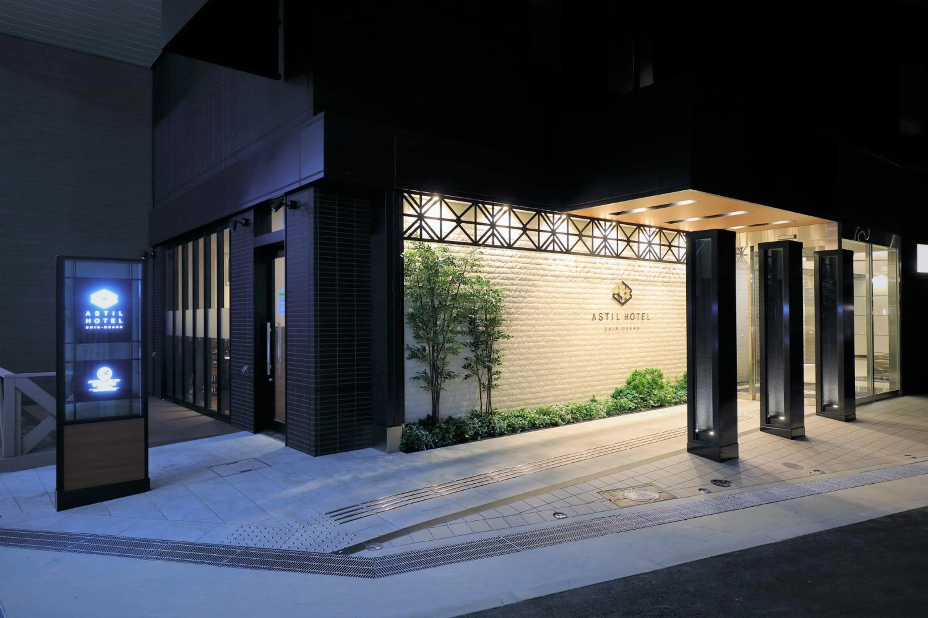 Facade/entrance in Astil Hotel Shinosaka Precious