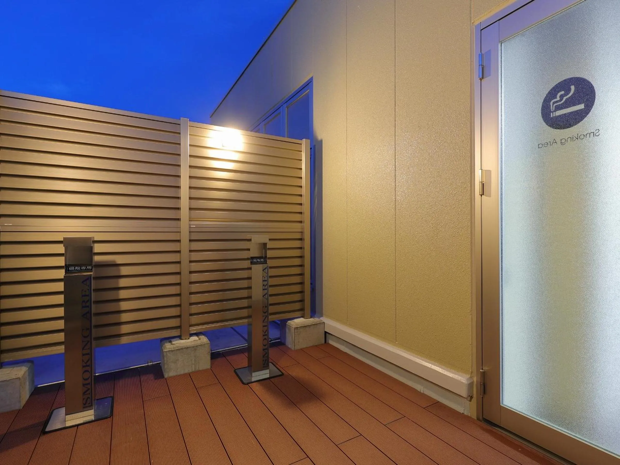 Astil Hotel Shinosaka Precious