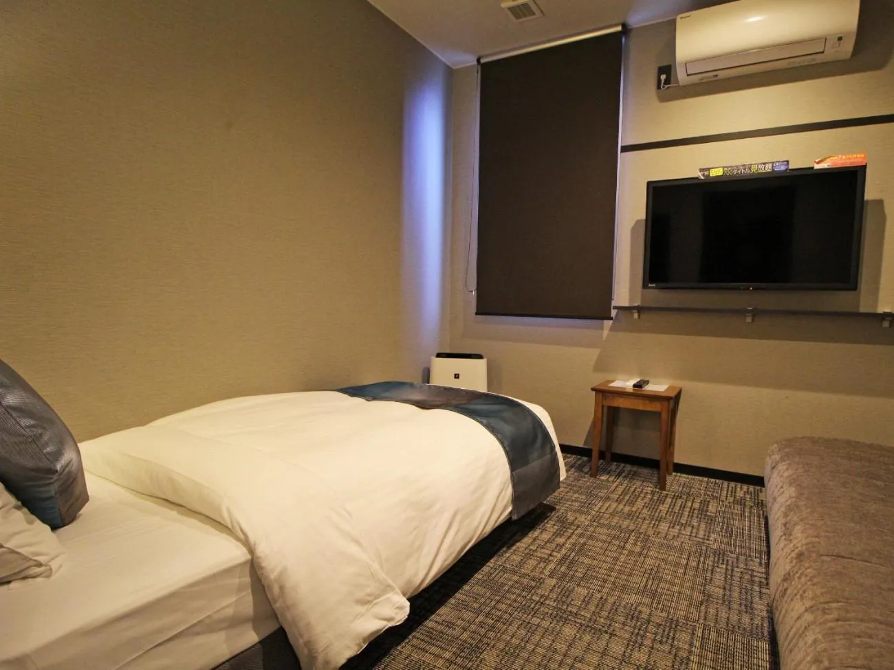 Bed in Astil Hotel Shinosaka Precious